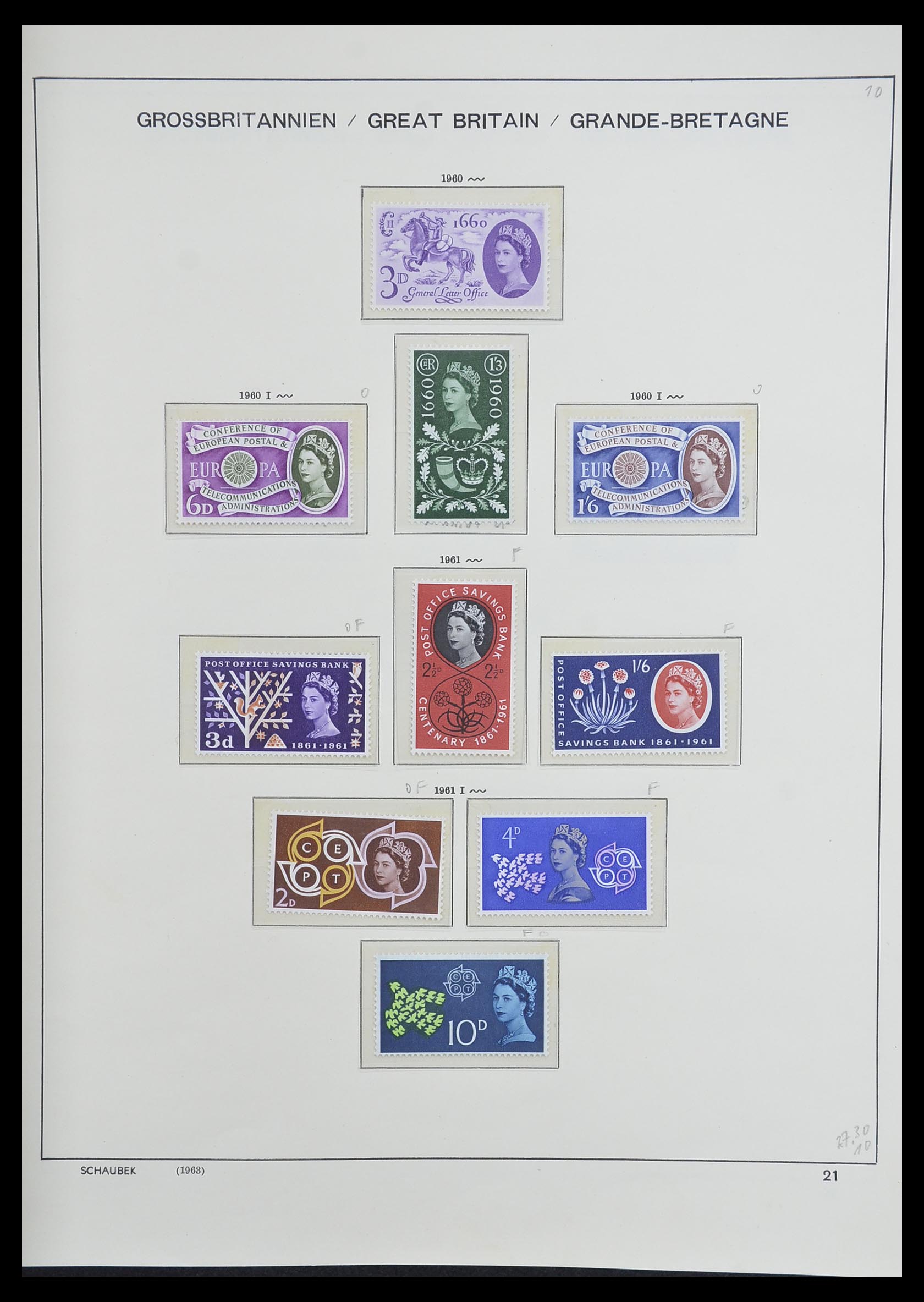 33250 026 - Postzegelverzameling 33250 Engeland 1841-1995.