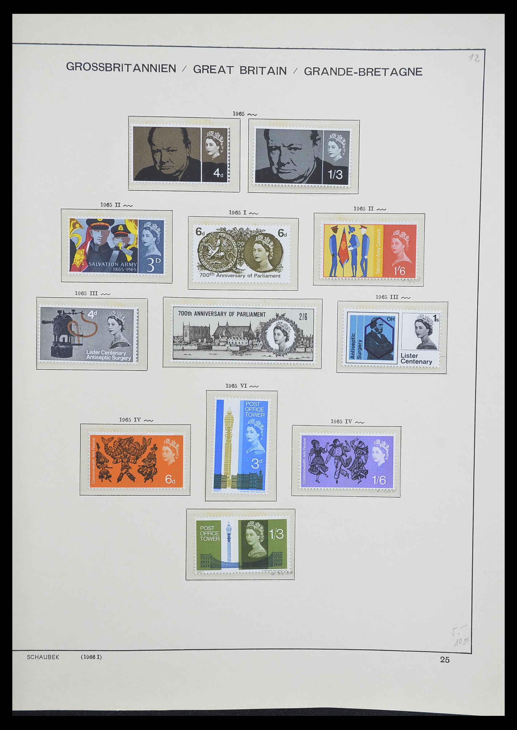 33250 033 - Postzegelverzameling 33250 Engeland 1841-1995.