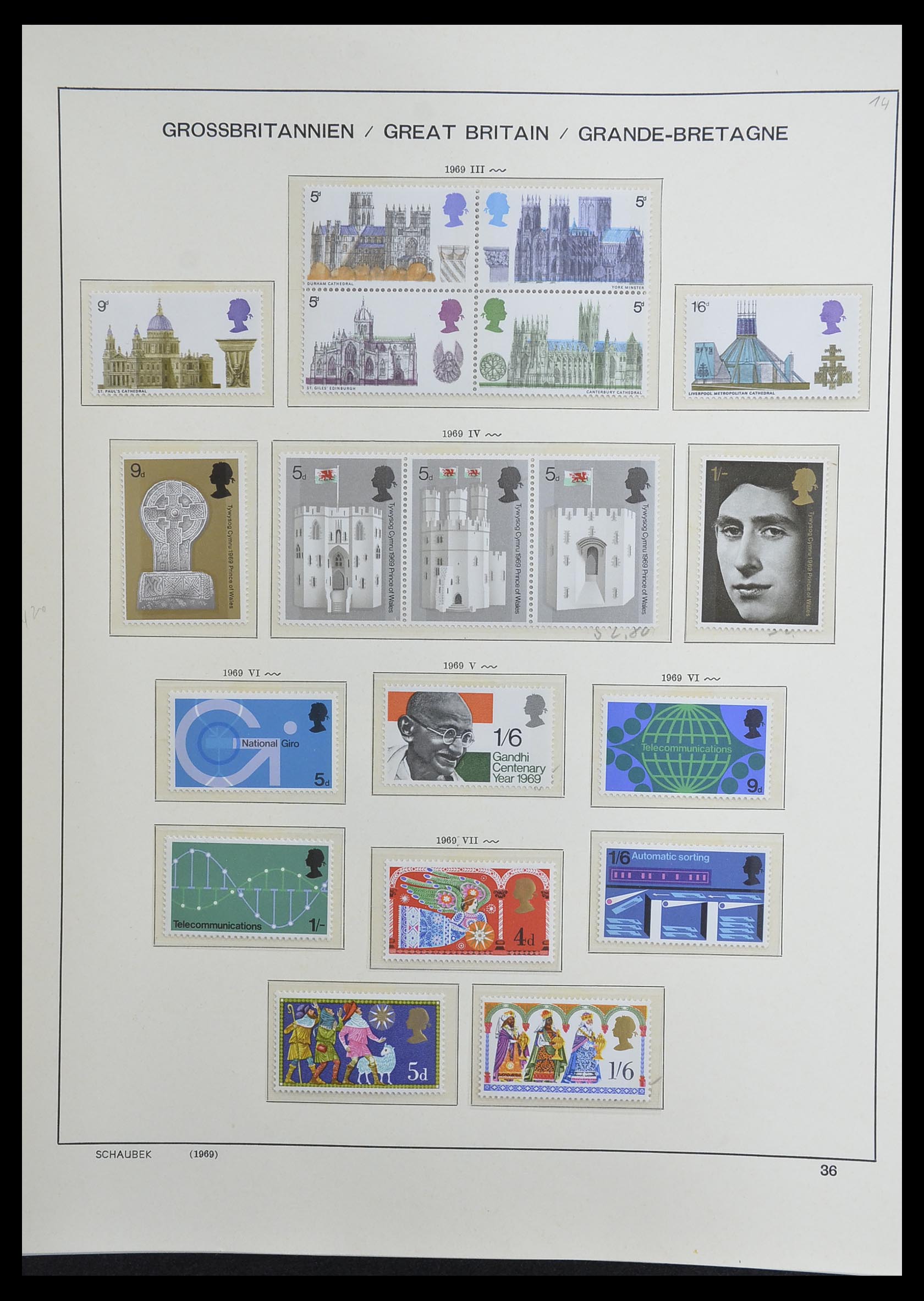 33250 052 - Postzegelverzameling 33250 Engeland 1841-1995.