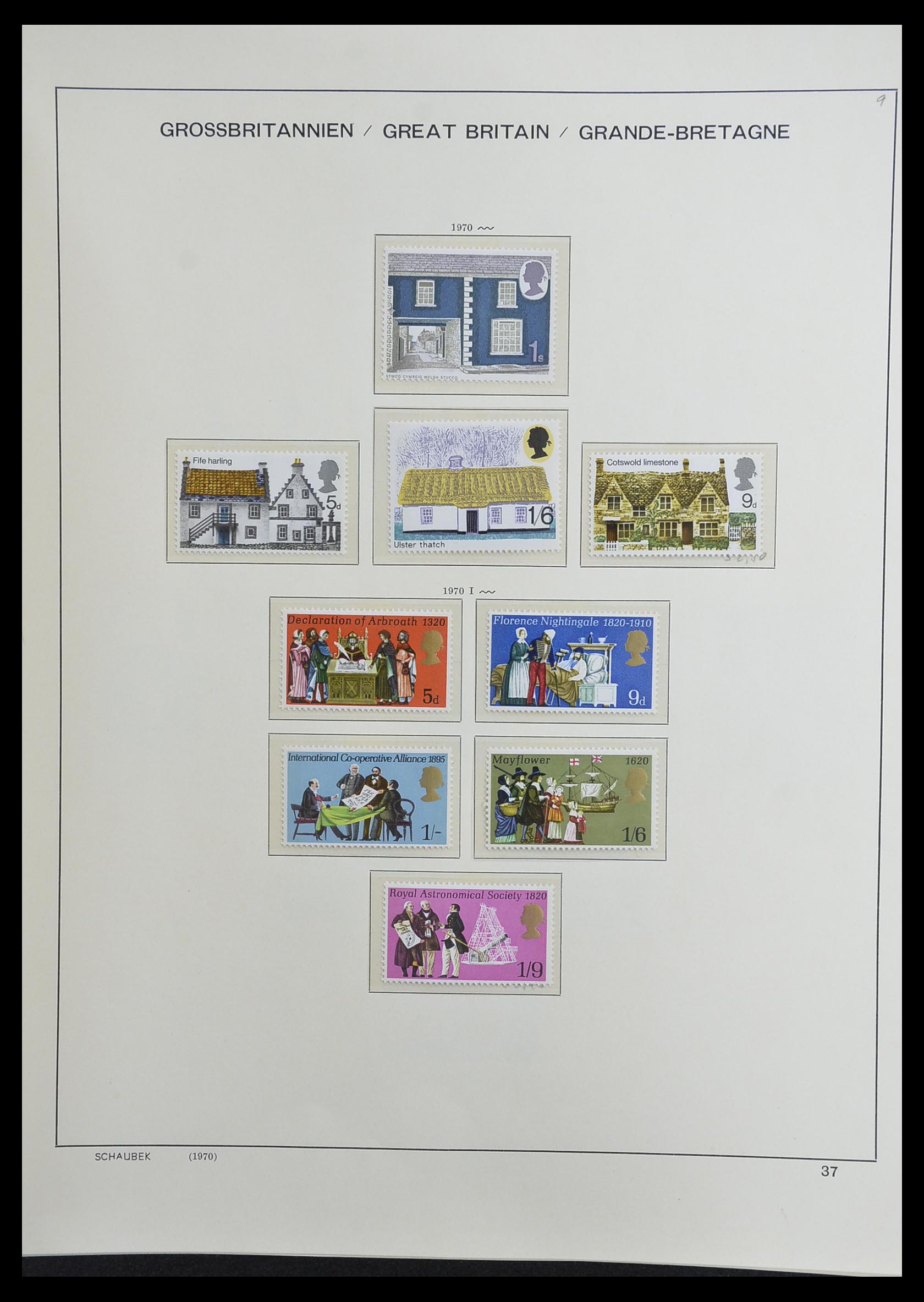 33250 053 - Postzegelverzameling 33250 Engeland 1841-1995.