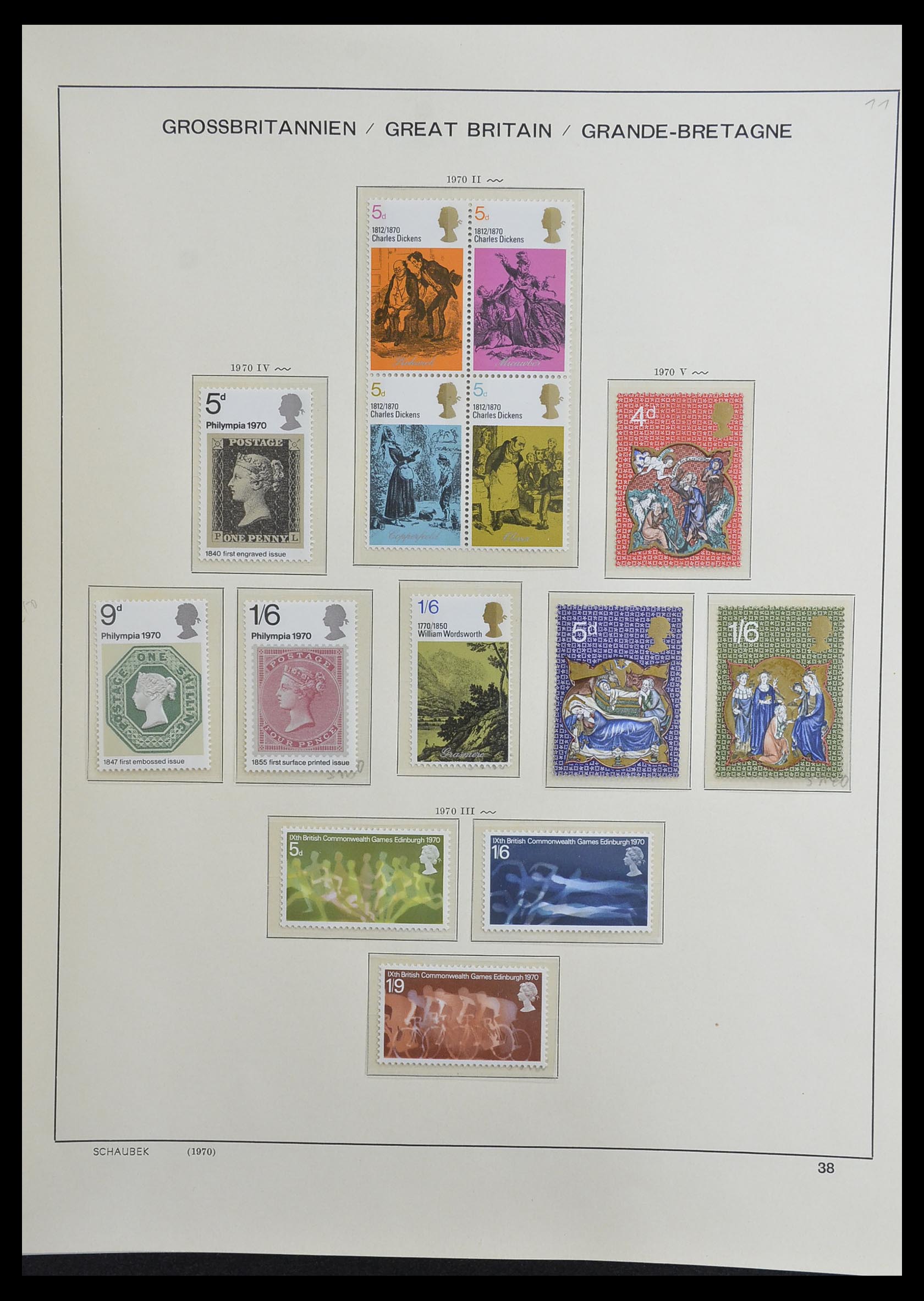 33250 054 - Postzegelverzameling 33250 Engeland 1841-1995.