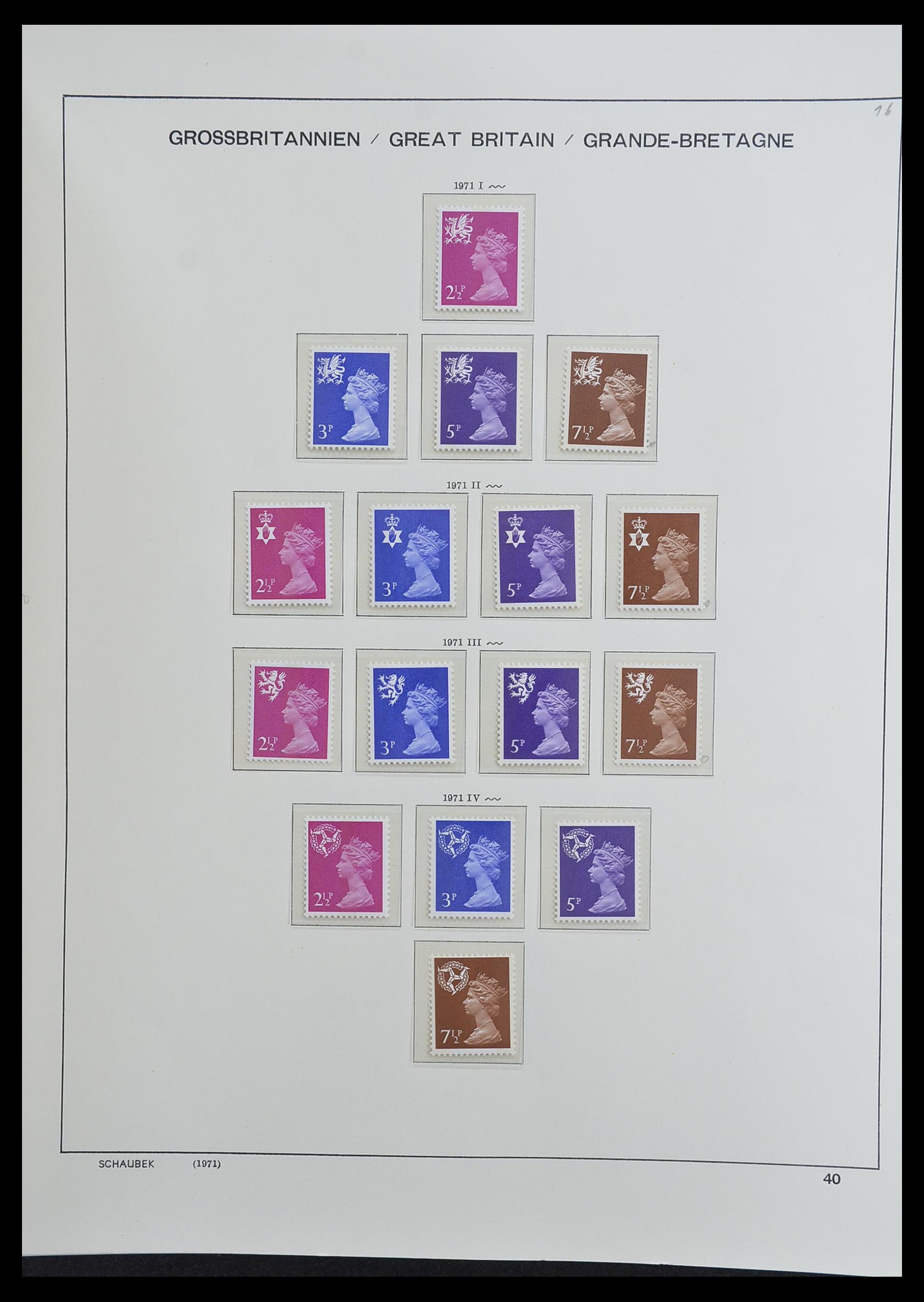 33250 056 - Postzegelverzameling 33250 Engeland 1841-1995.