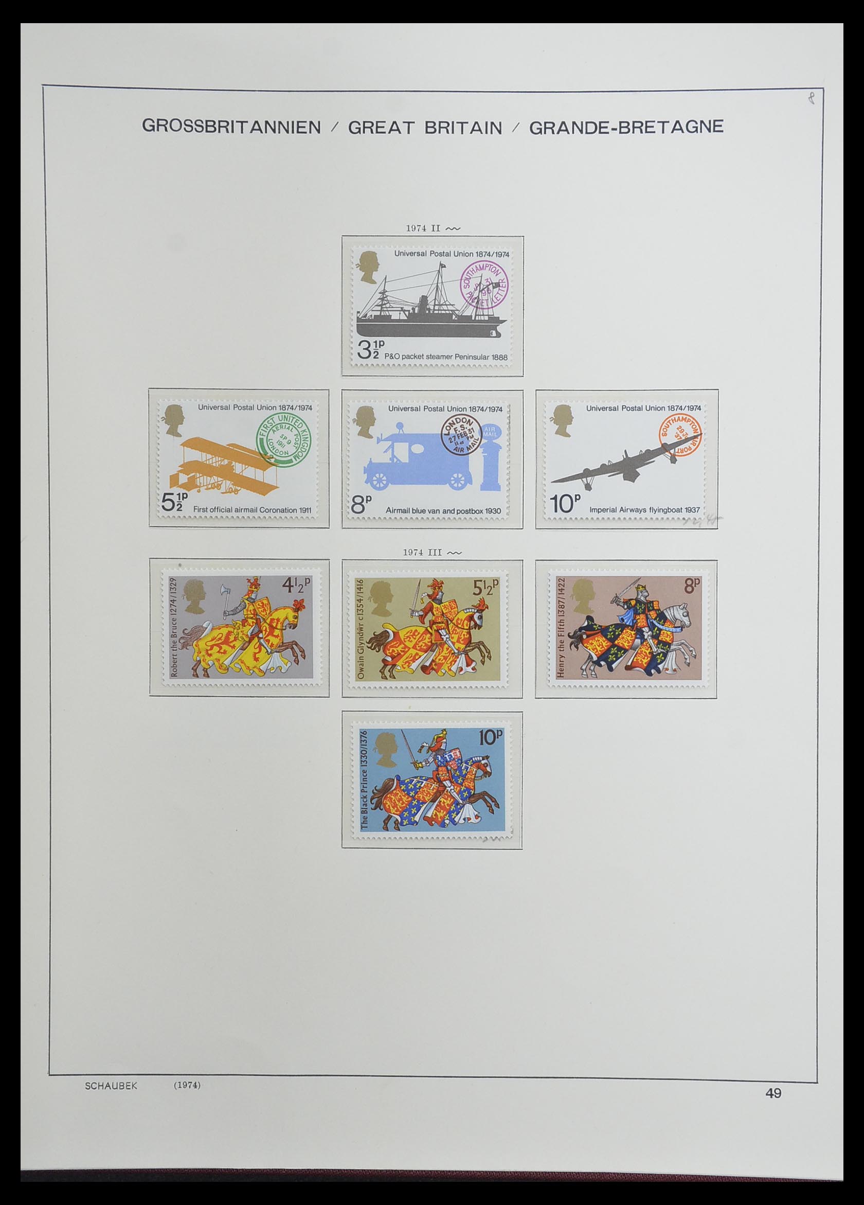 33250 069 - Postzegelverzameling 33250 Engeland 1841-1995.