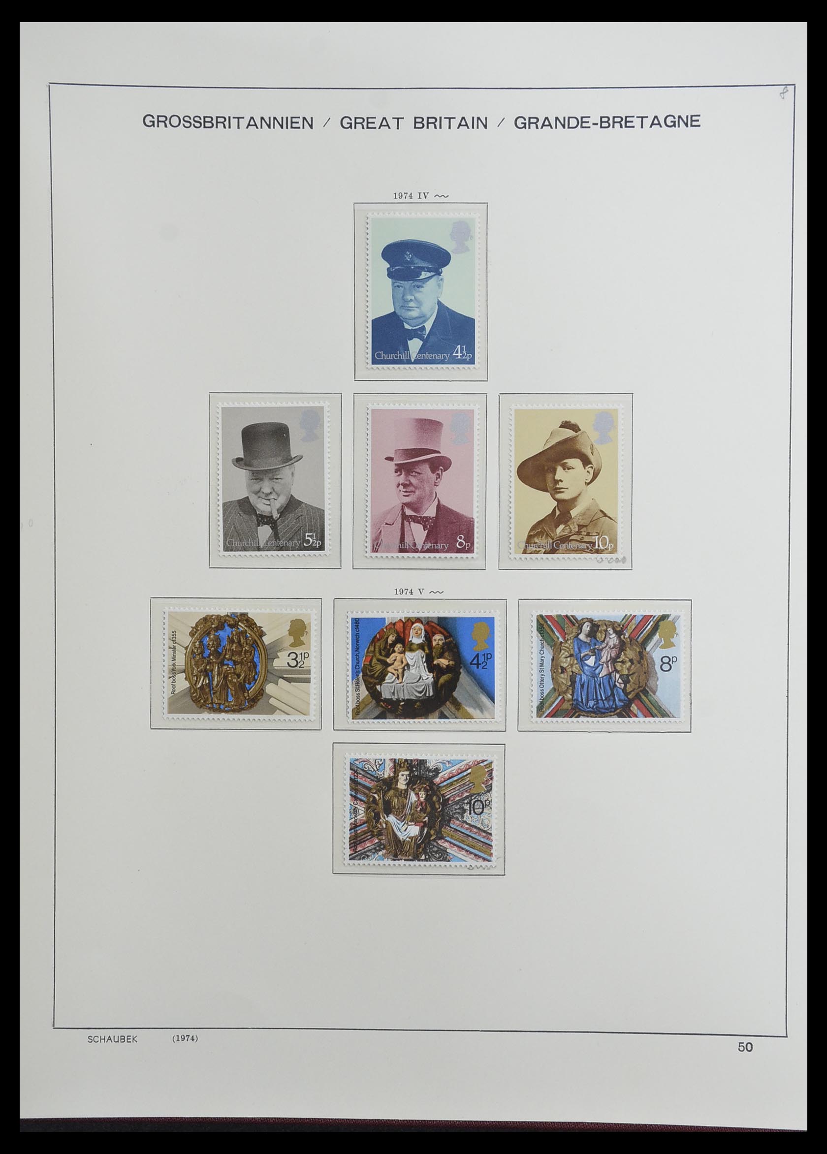 33250 070 - Postzegelverzameling 33250 Engeland 1841-1995.
