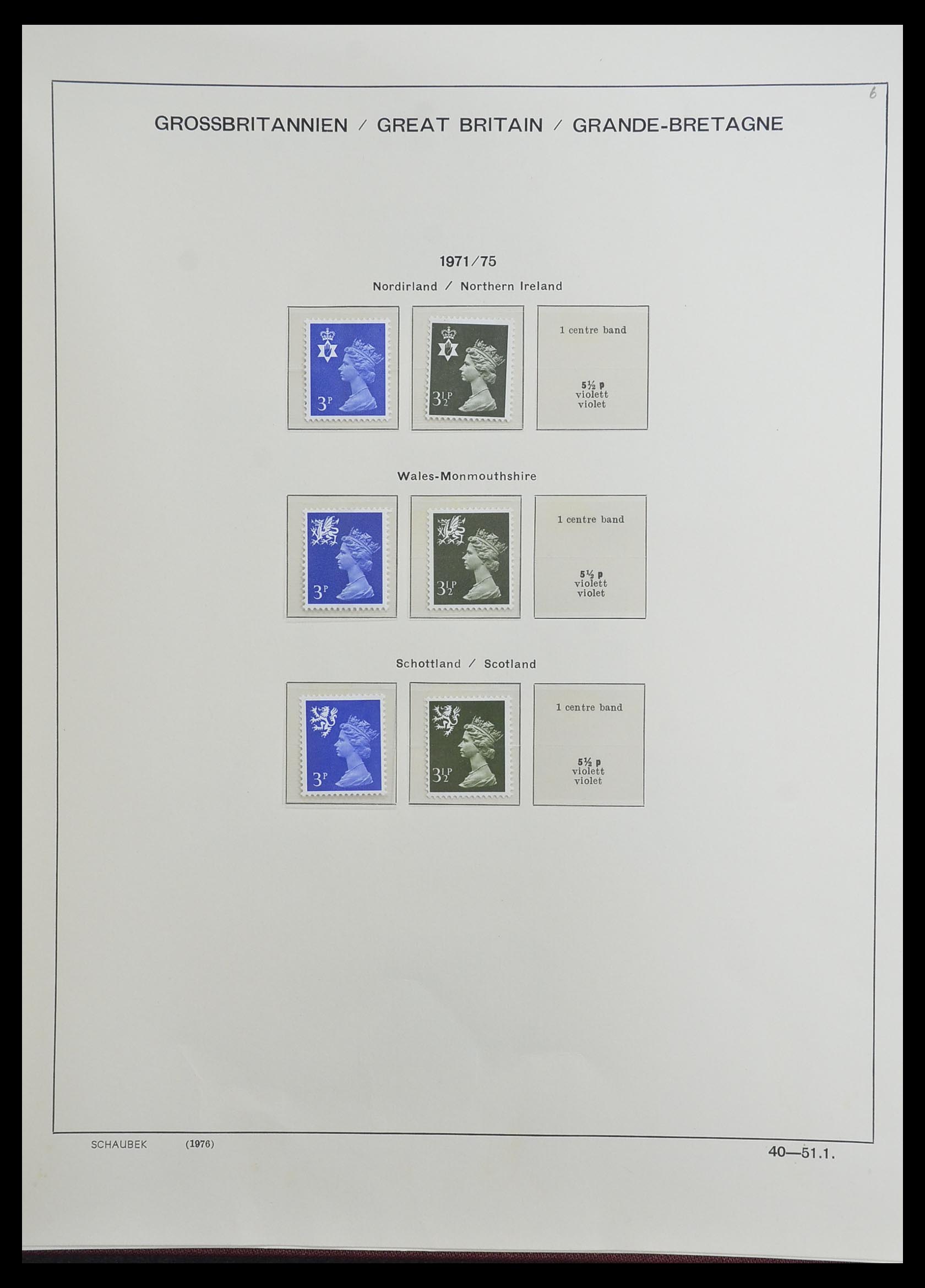 33250 072 - Postzegelverzameling 33250 Engeland 1841-1995.