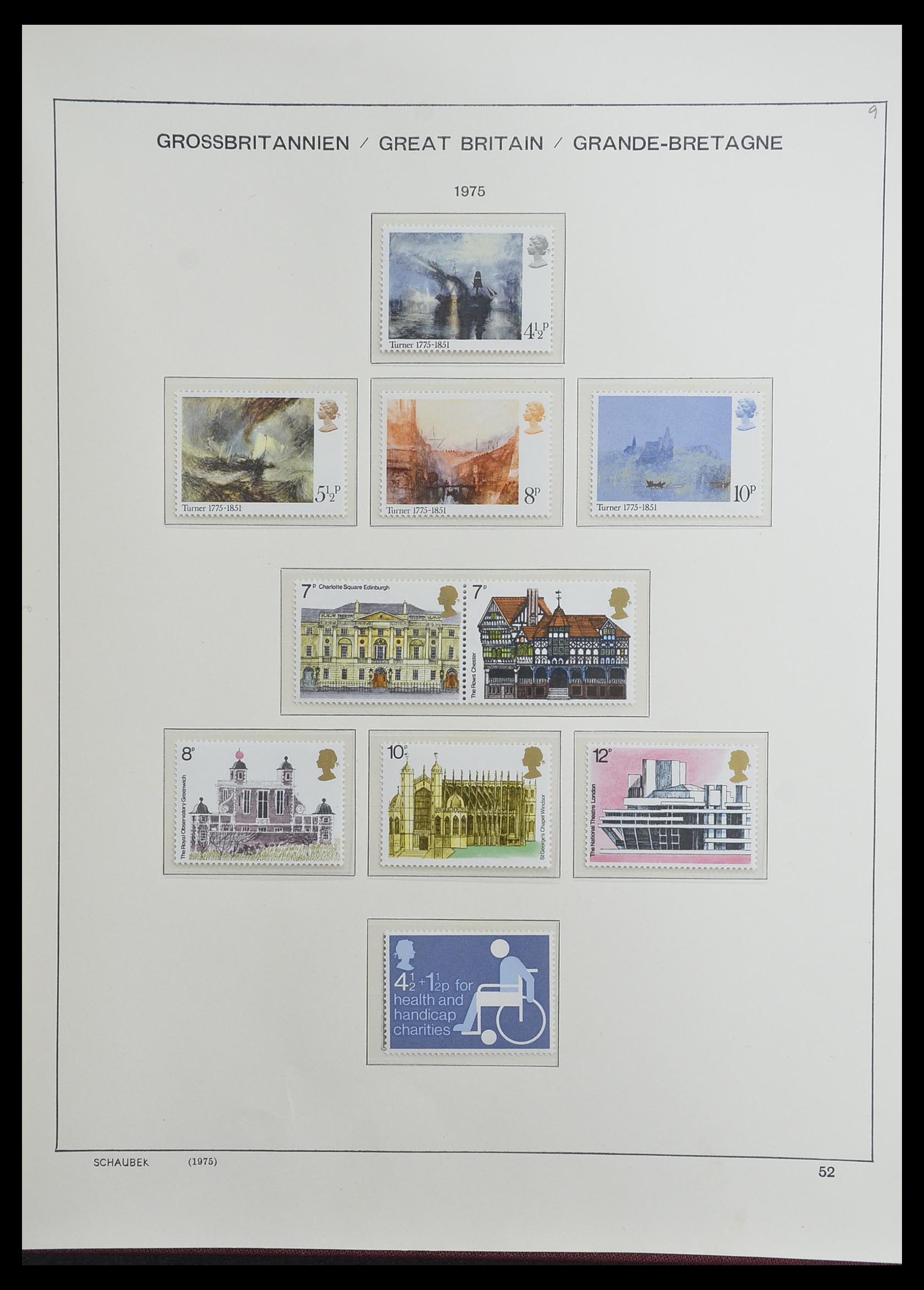 33250 073 - Postzegelverzameling 33250 Engeland 1841-1995.