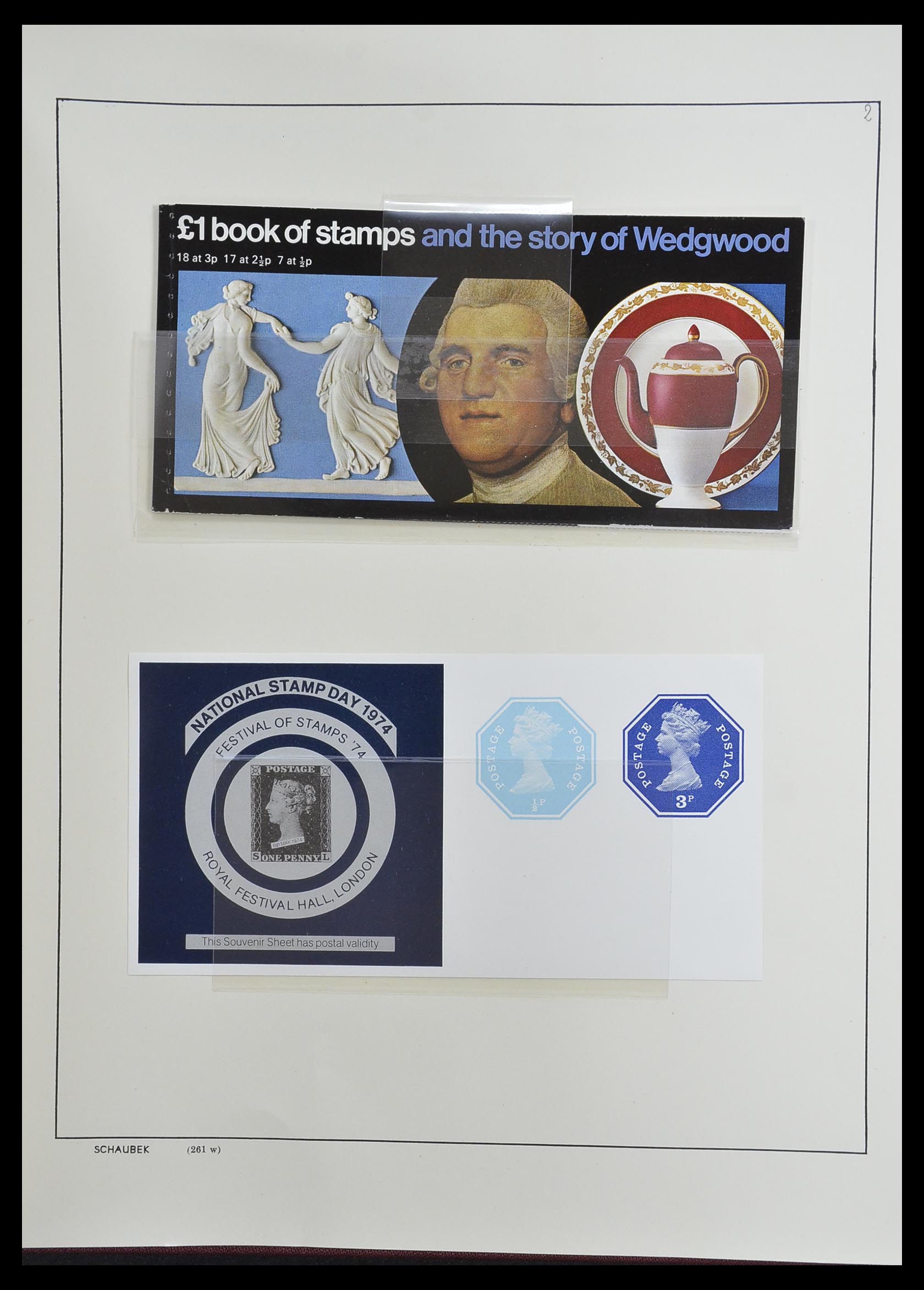 33250 076 - Postzegelverzameling 33250 Engeland 1841-1995.