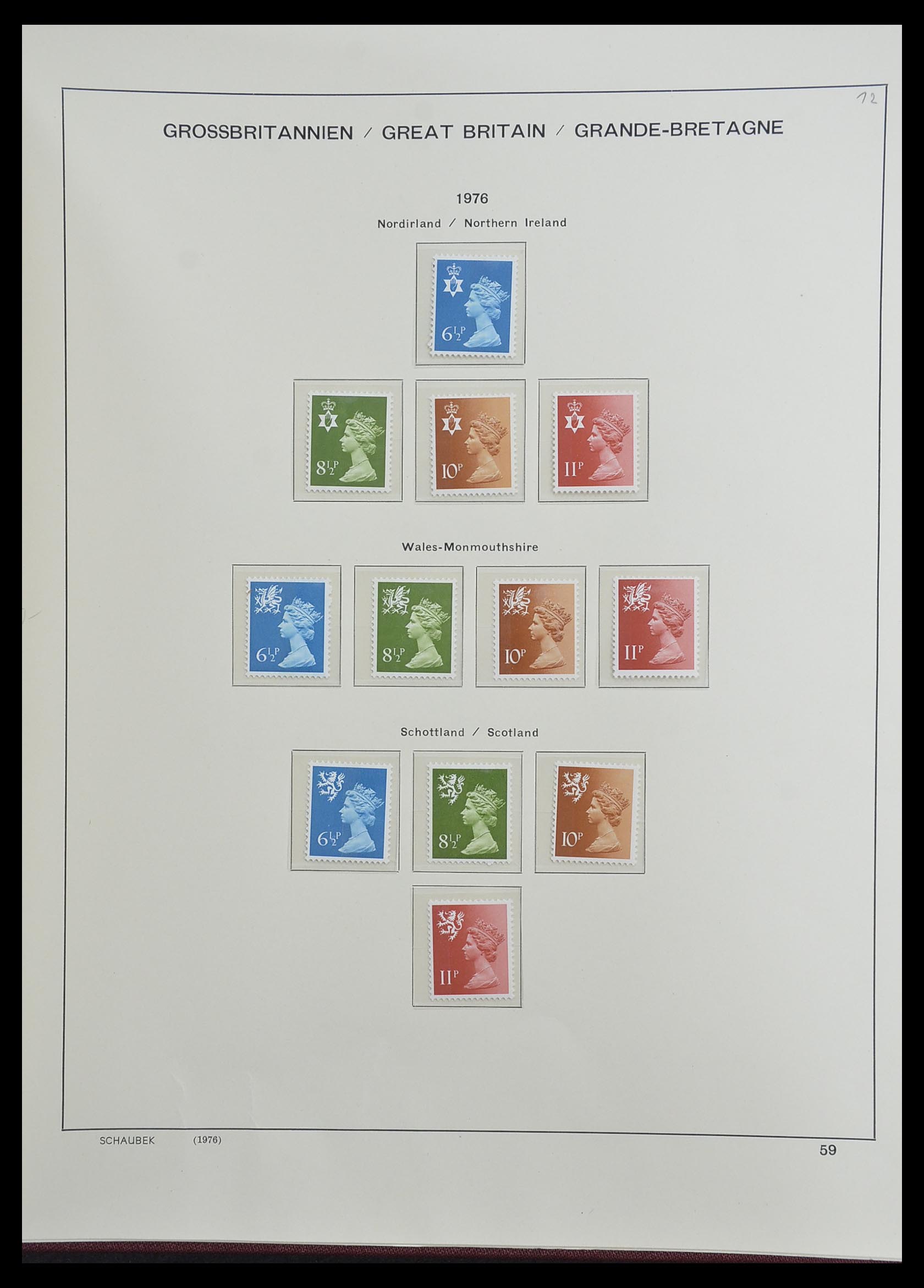 33250 082 - Postzegelverzameling 33250 Engeland 1841-1995.