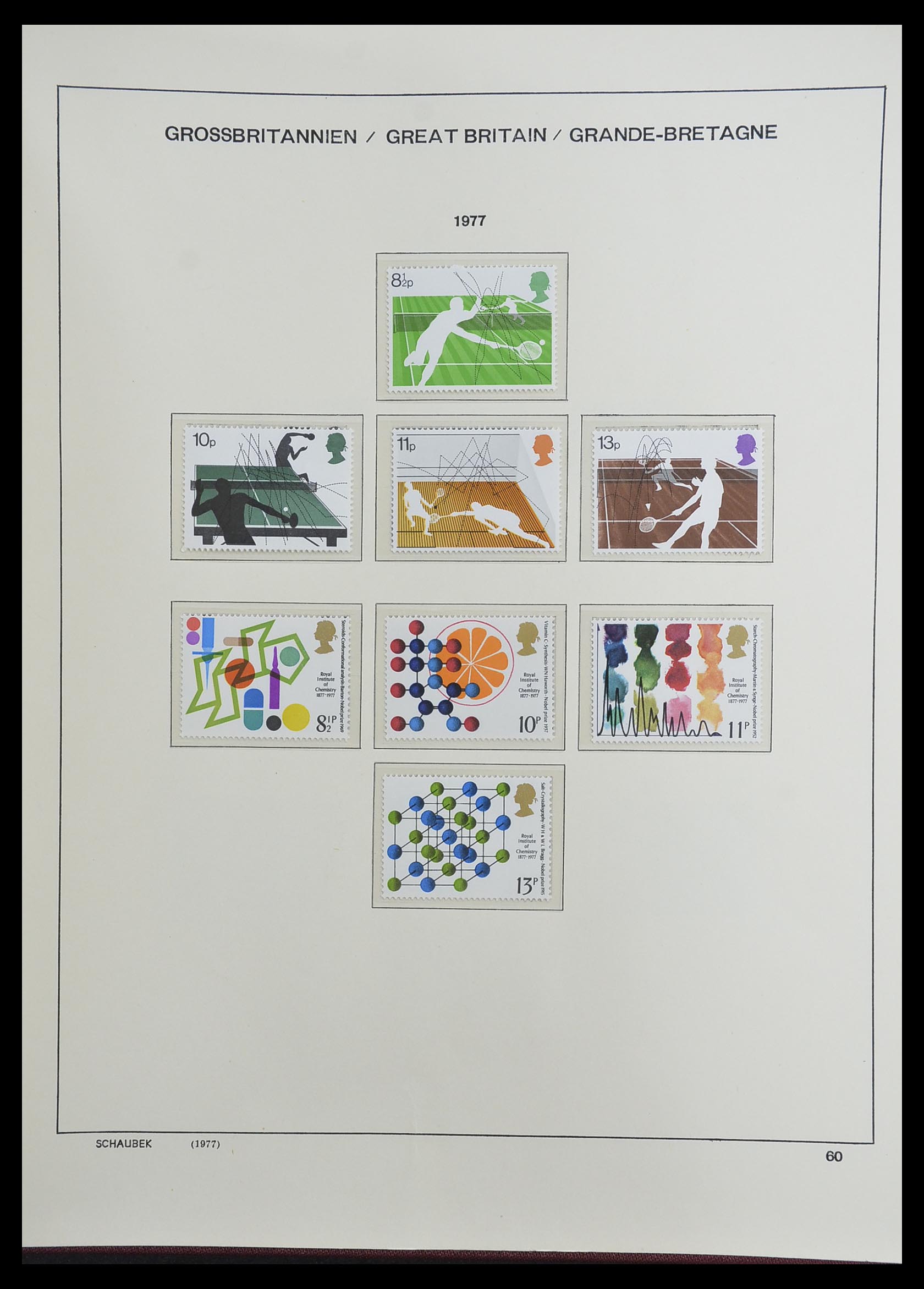33250 083 - Postzegelverzameling 33250 Engeland 1841-1995.