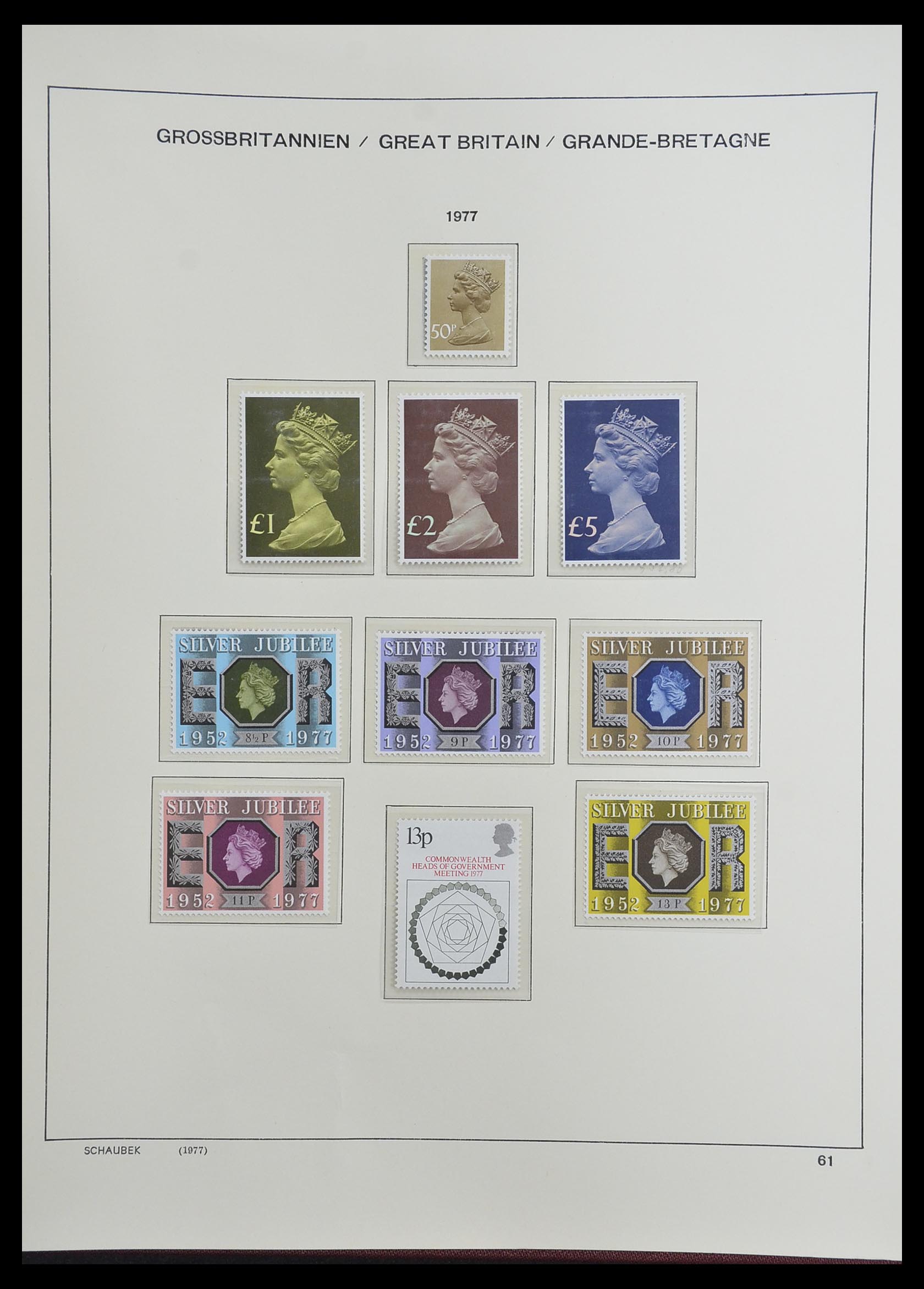 33250 084 - Postzegelverzameling 33250 Engeland 1841-1995.