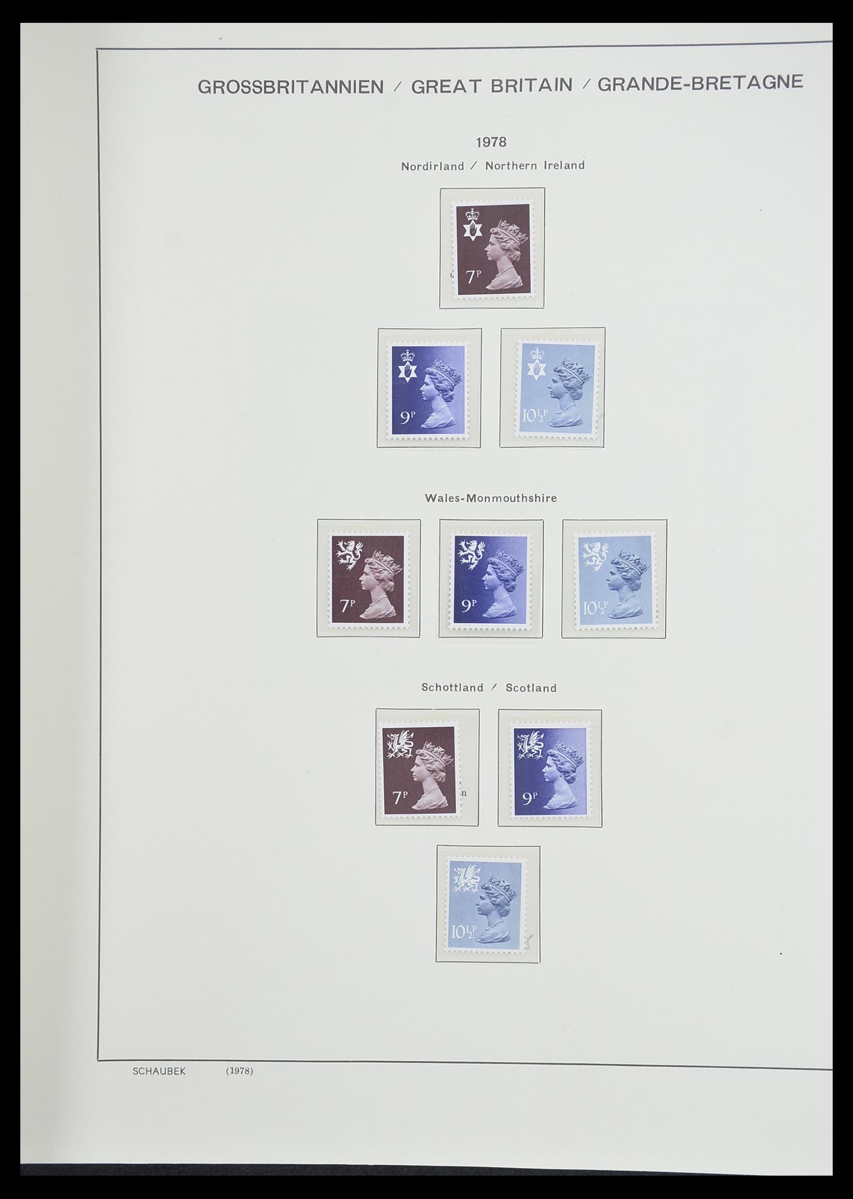 33250 091 - Postzegelverzameling 33250 Engeland 1841-1995.