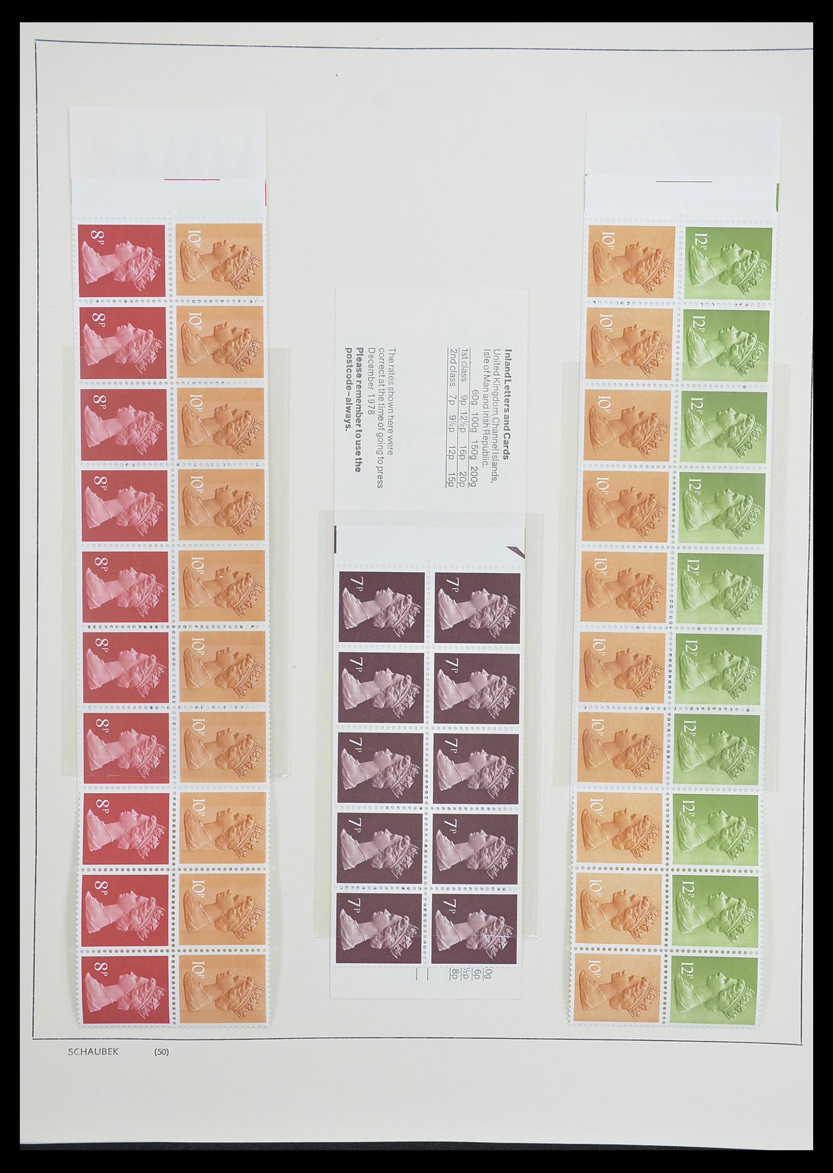 33250 093 - Postzegelverzameling 33250 Engeland 1841-1995.