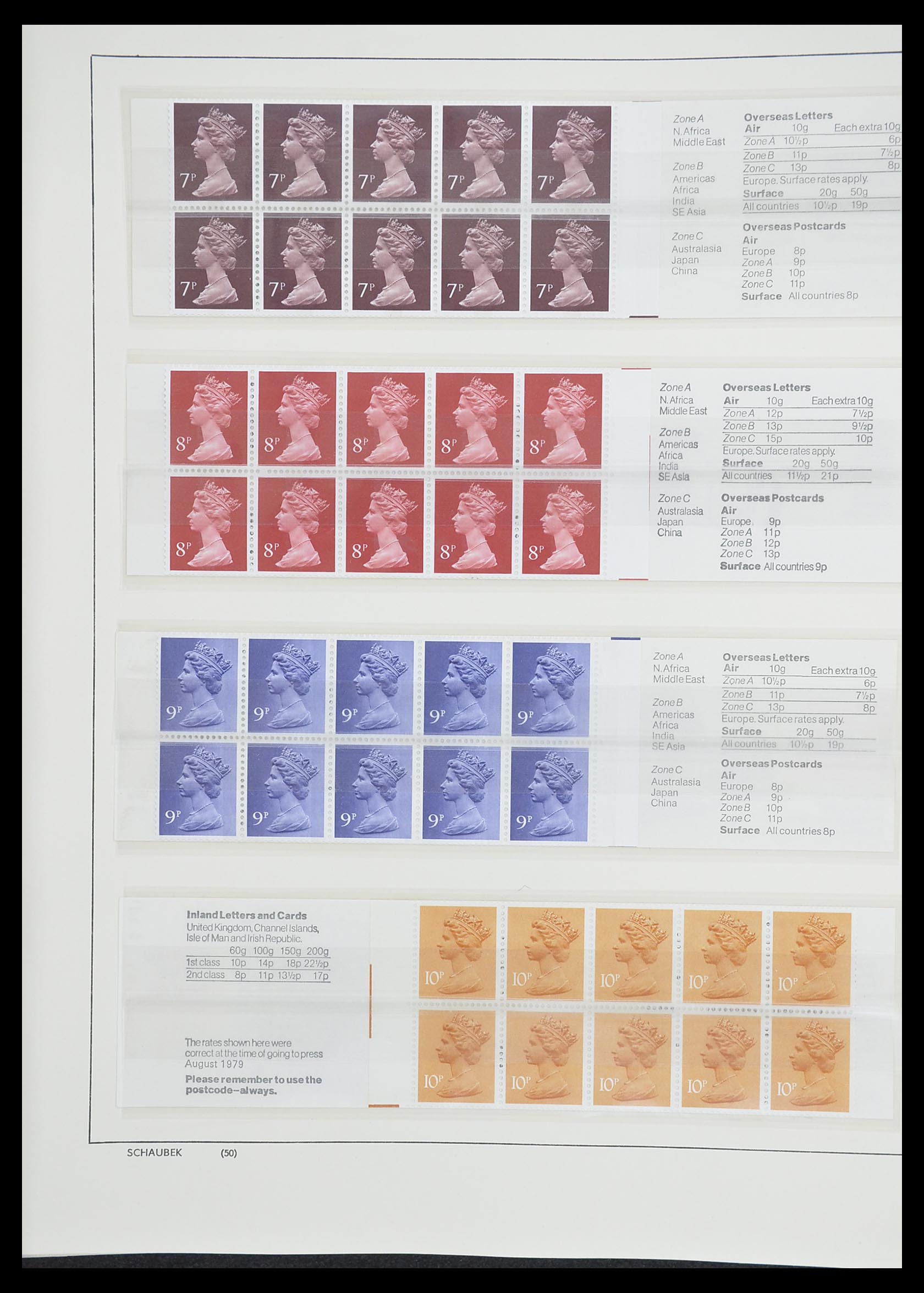 33250 097 - Postzegelverzameling 33250 Engeland 1841-1995.