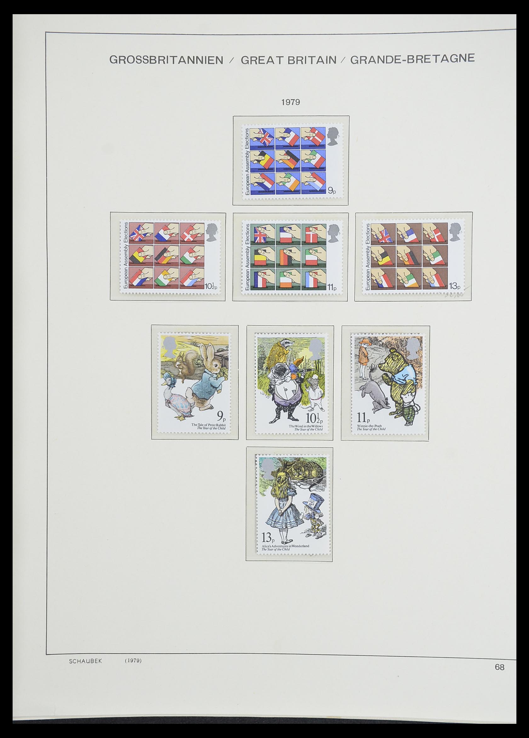 33250 099 - Postzegelverzameling 33250 Engeland 1841-1995.