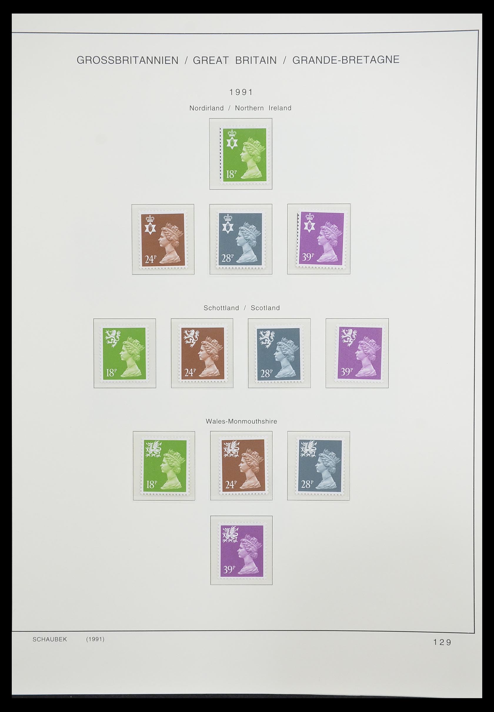 33250 181 - Postzegelverzameling 33250 Engeland 1841-1995.