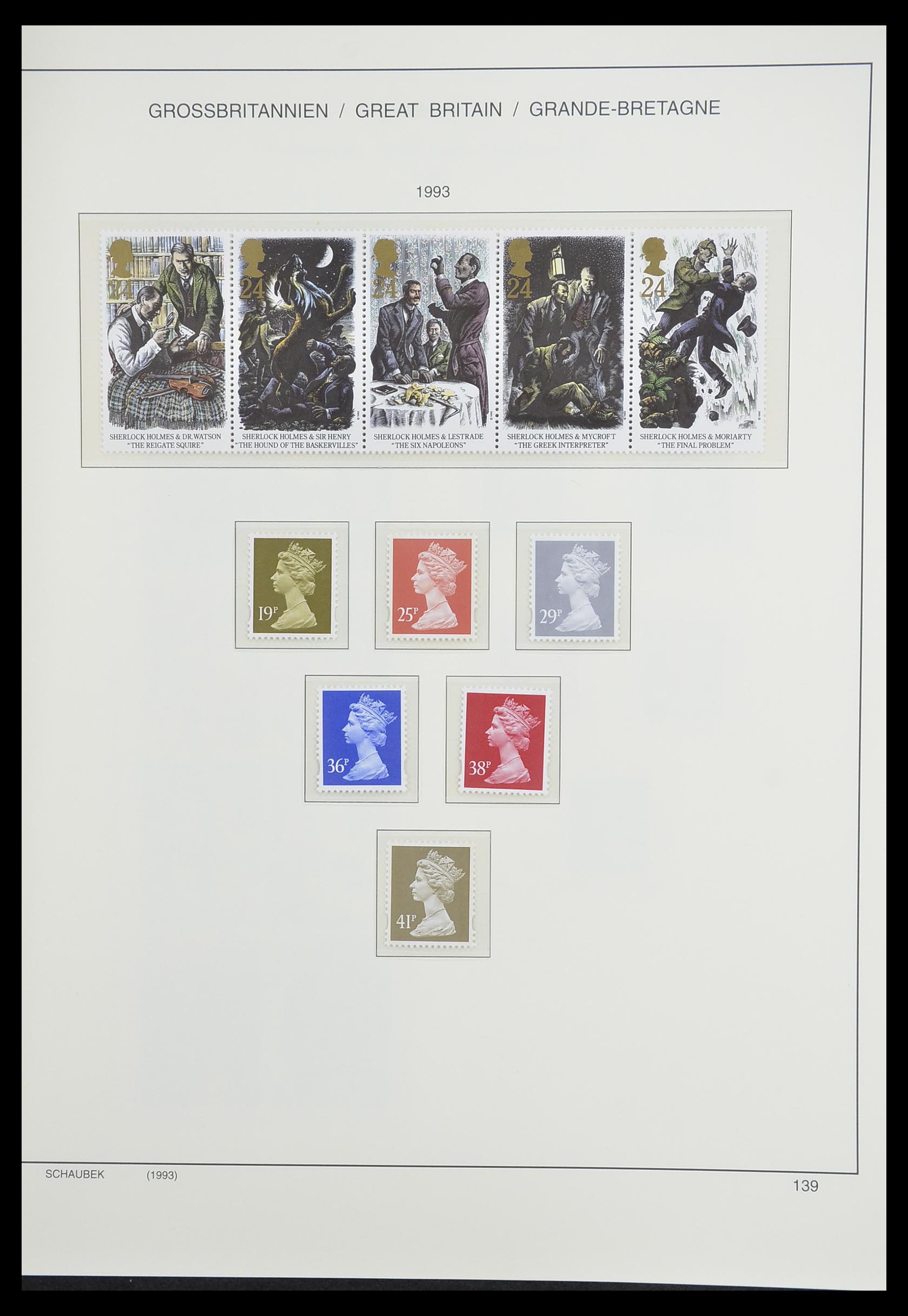 33250 191 - Postzegelverzameling 33250 Engeland 1841-1995.