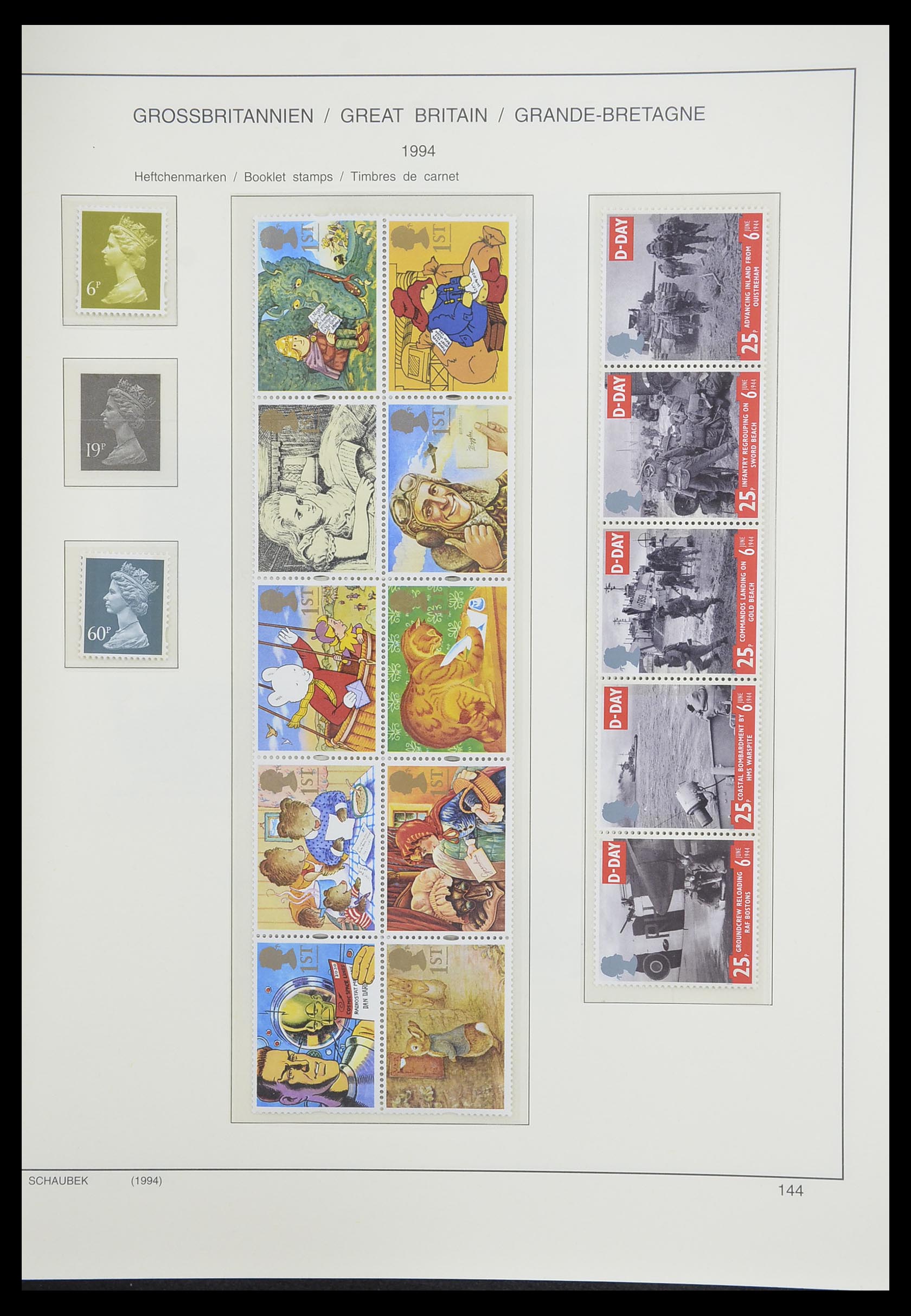 33250 196 - Postzegelverzameling 33250 Engeland 1841-1995.
