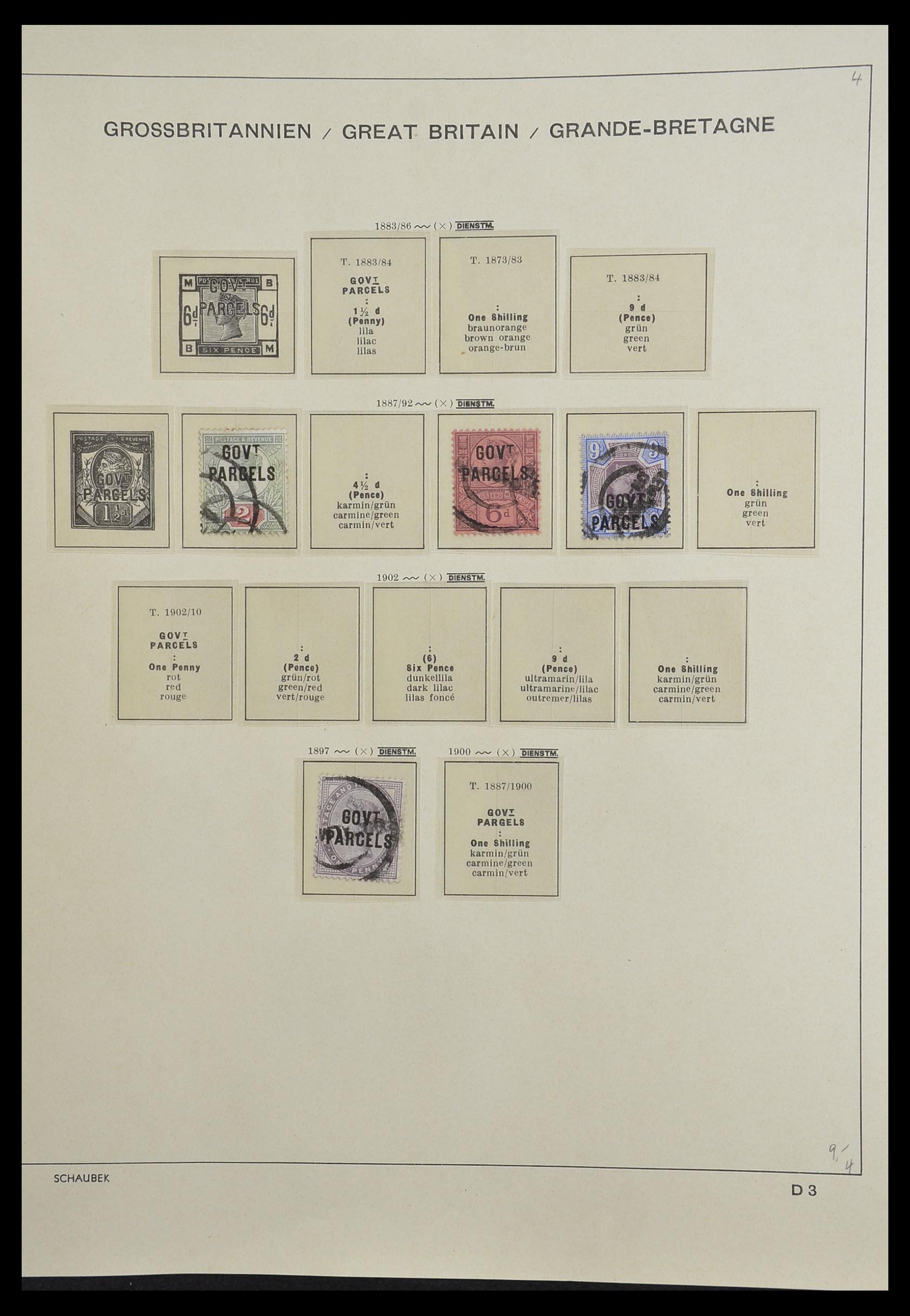 33250 208 - Stamp collection 33250 Great Britain 1841-1995.