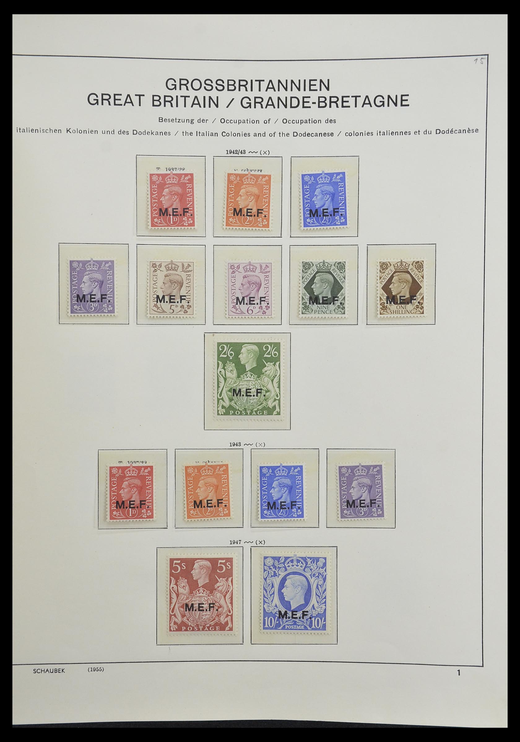 33250 218 - Stamp collection 33250 Great Britain 1841-1995.