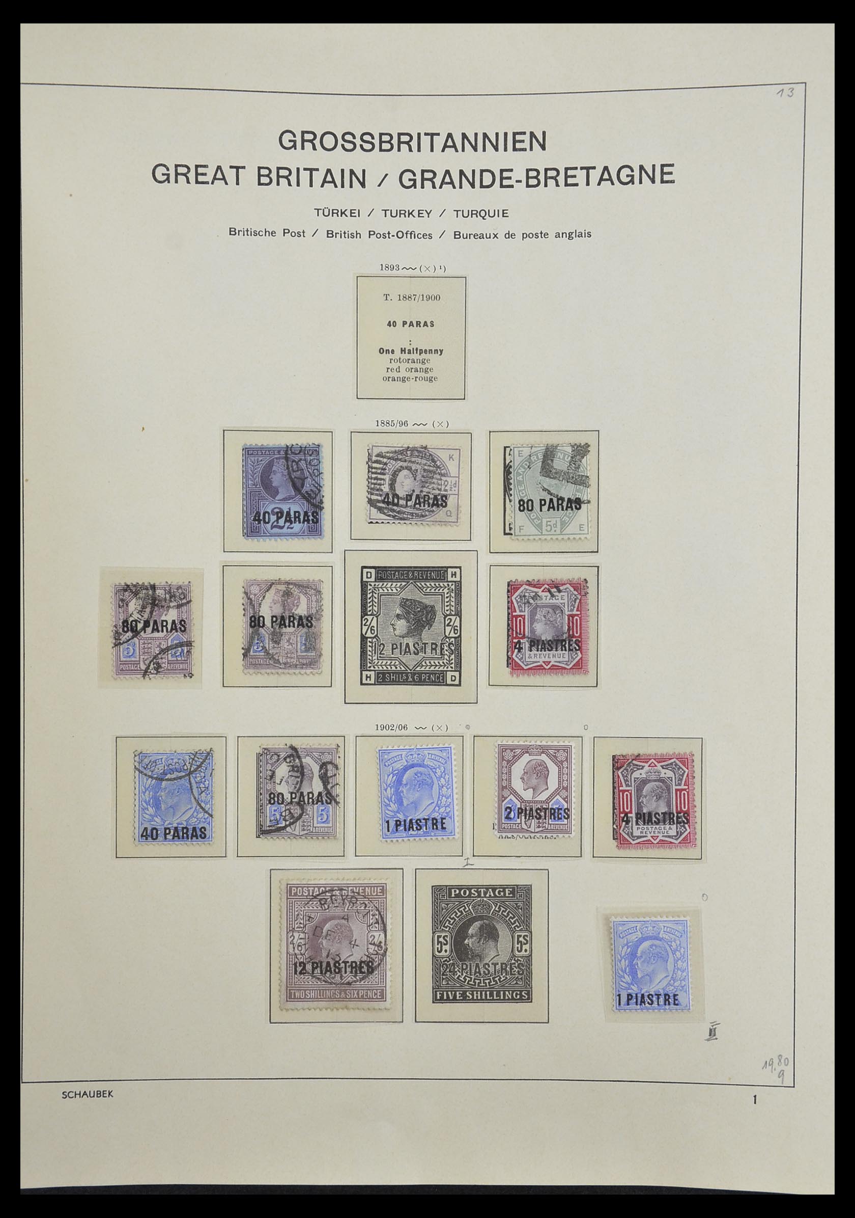 33250 219 - Stamp collection 33250 Great Britain 1841-1995.