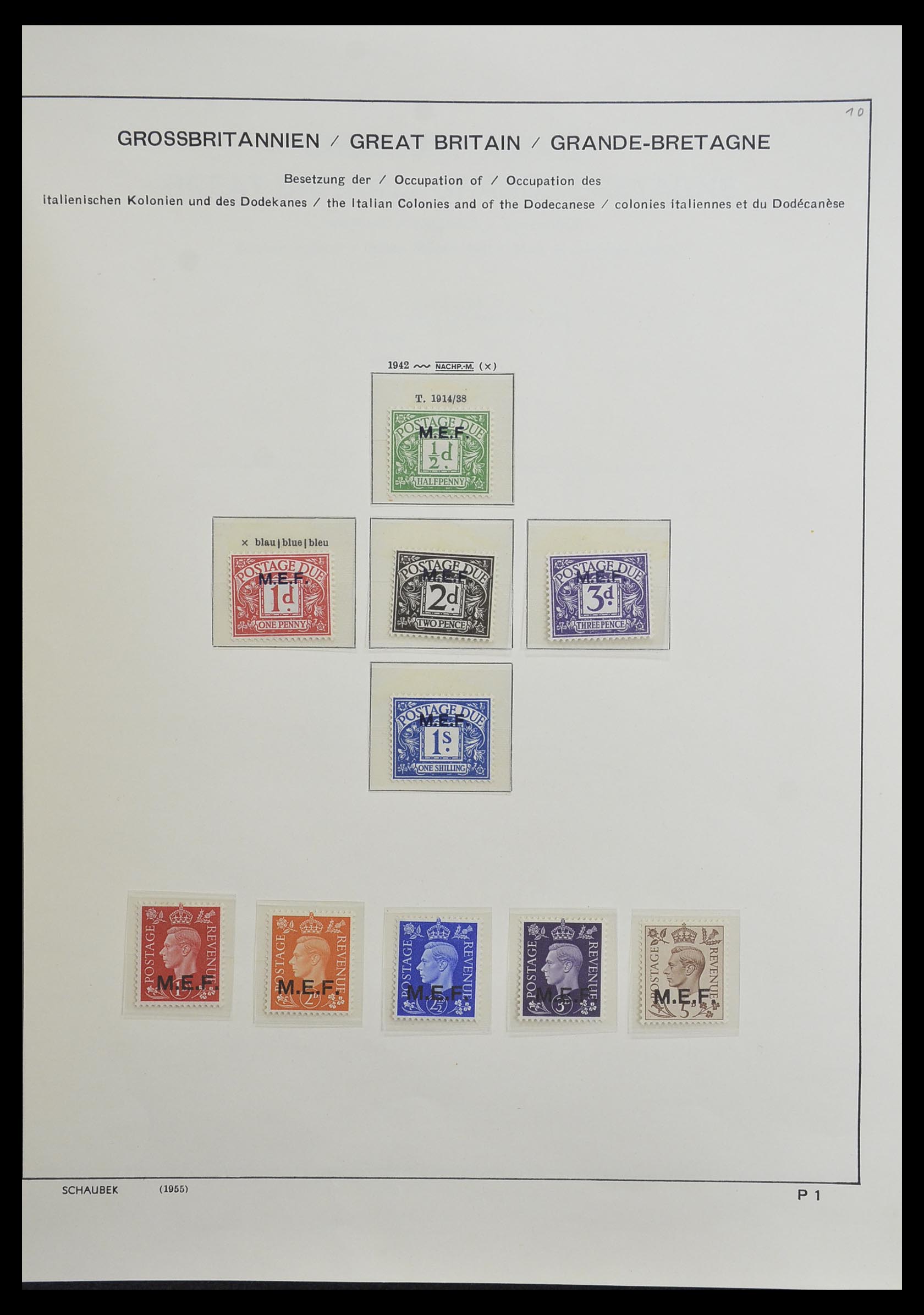33250 223 - Postzegelverzameling 33250 Engeland 1841-1995.