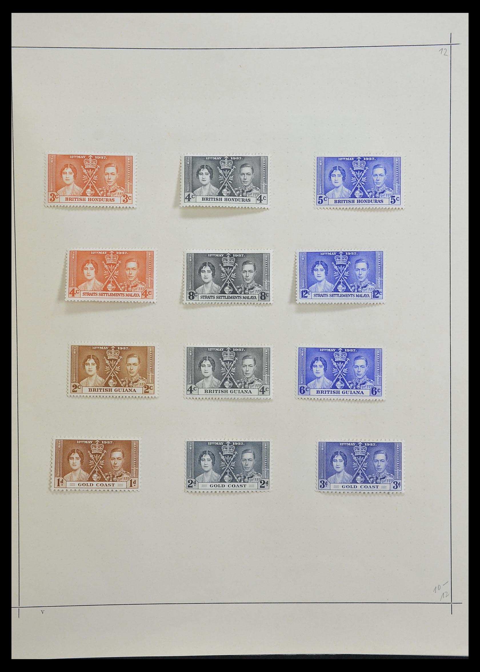 33250 231 - Postzegelverzameling 33250 Engeland 1841-1995.
