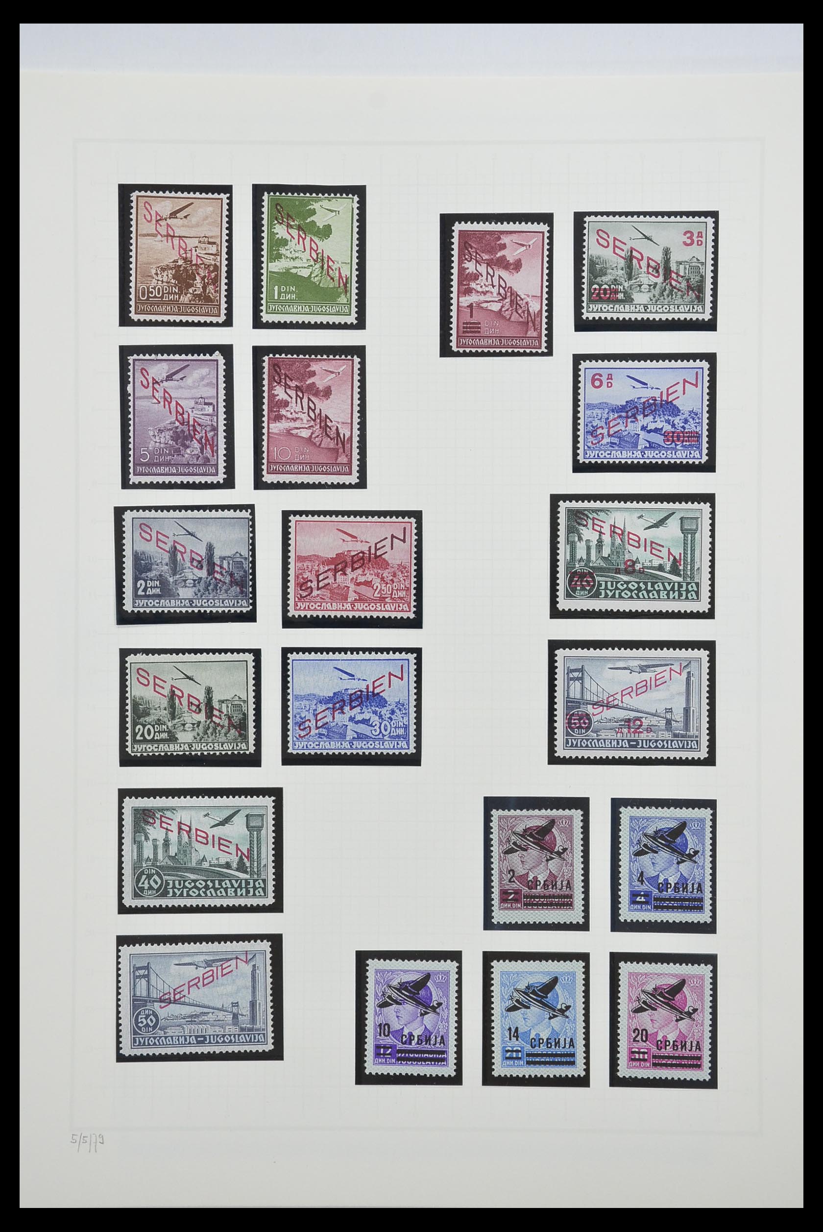 33266 002 - Postzegelverzameling 33266 Duitse bezetting Servië 1941-1943.