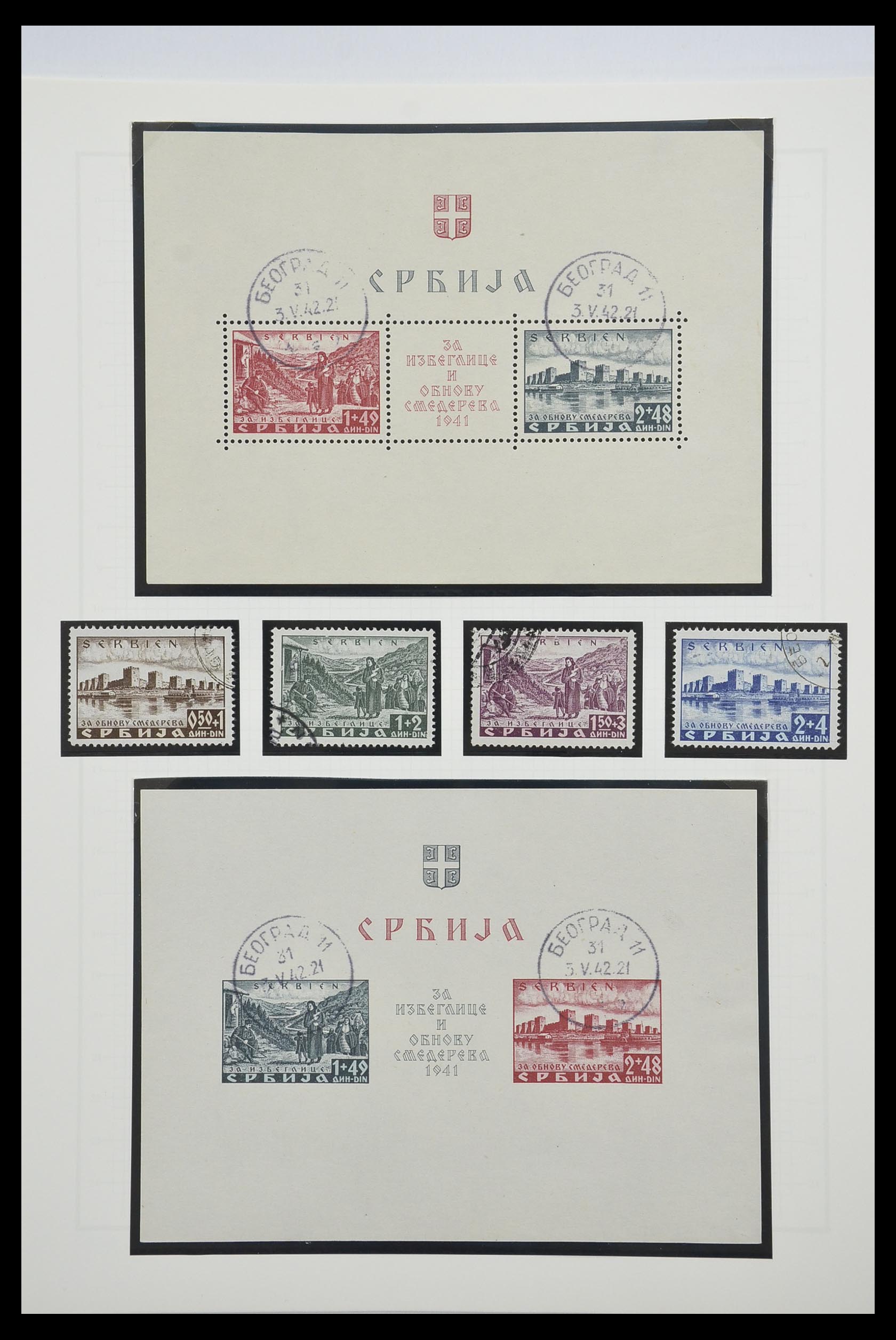 33266 003 - Postzegelverzameling 33266 Duitse bezetting Servië 1941-1943.