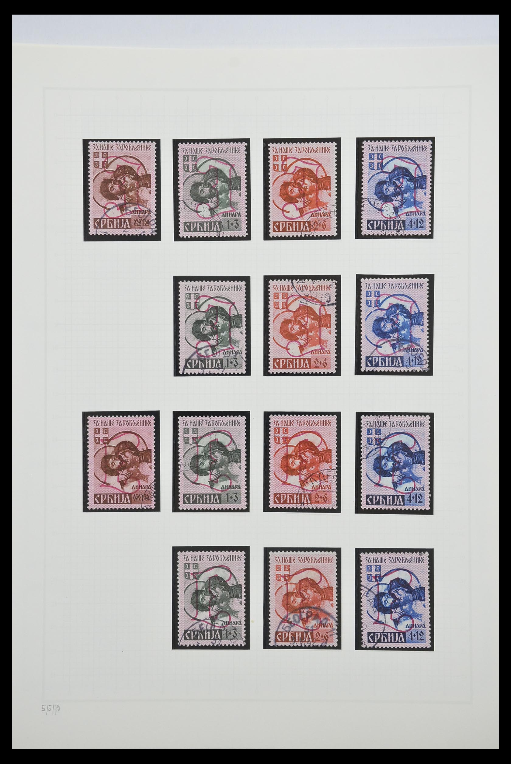 33266 005 - Postzegelverzameling 33266 Duitse bezetting Servië 1941-1943.