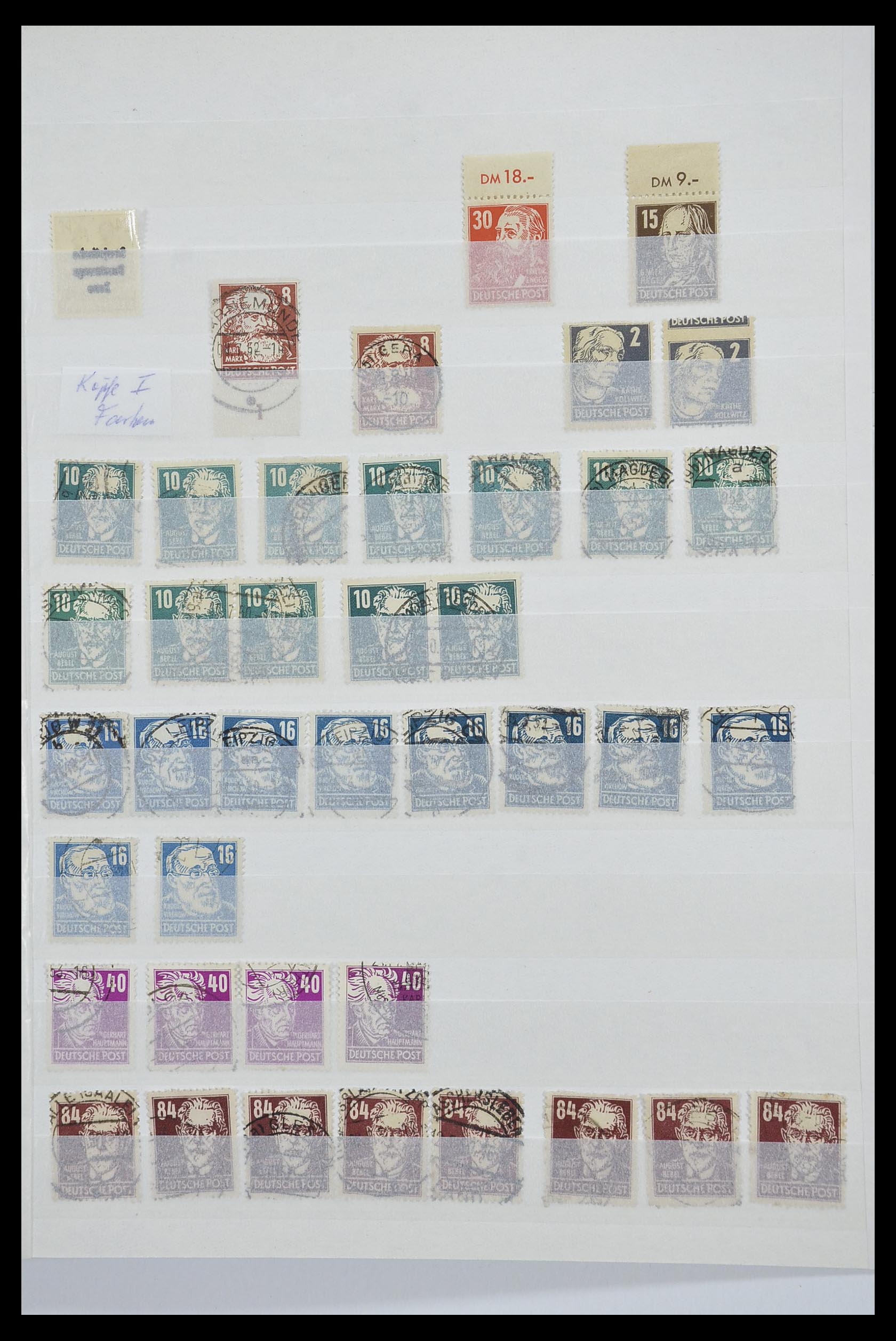 33268 009 - Stamp collection 33268 German local post and Sovjetzone 1945-1949.