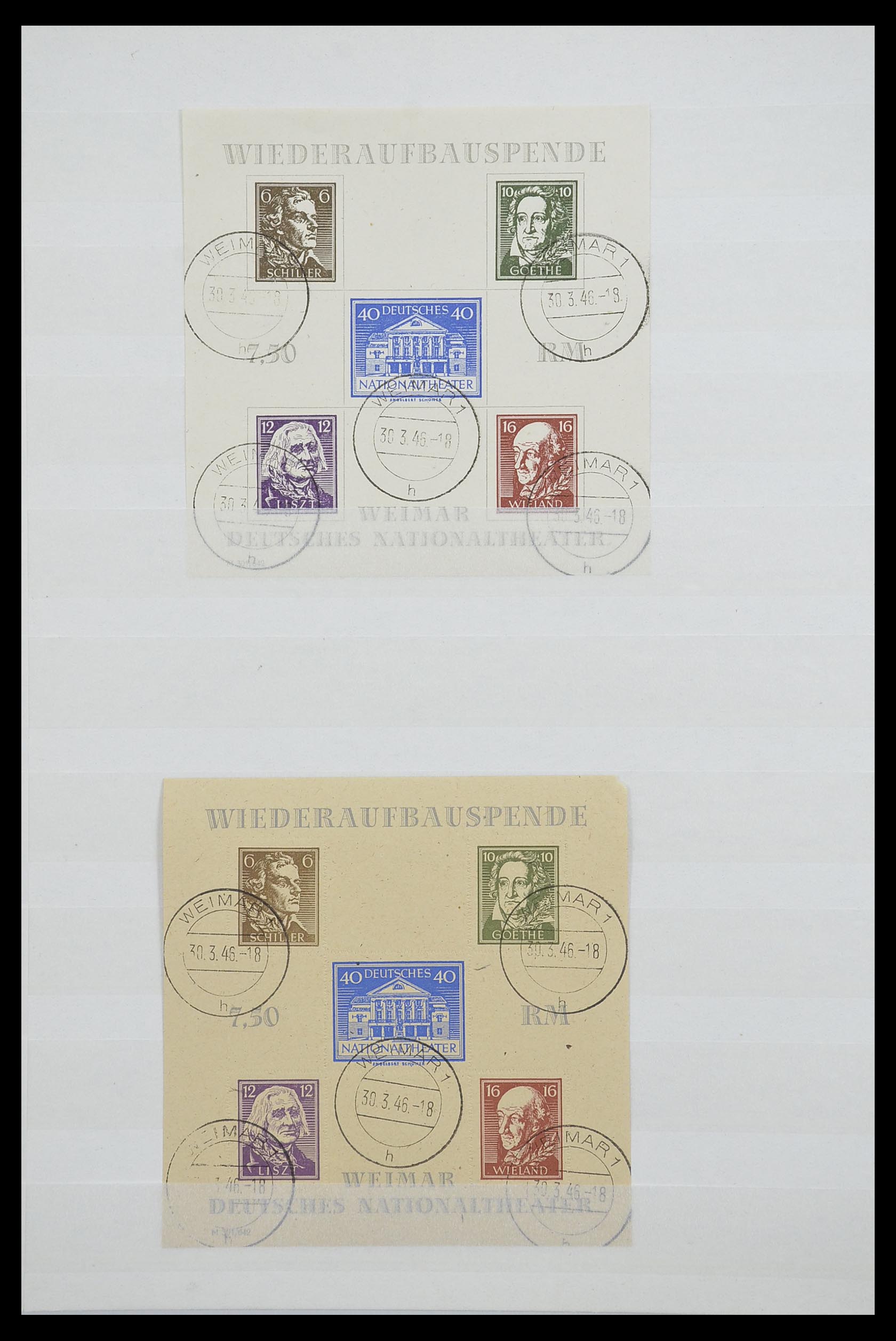 33268 010 - Postzegelverzameling 33268 Duitse lokaalpost en Sovjetzone 1945-1949.