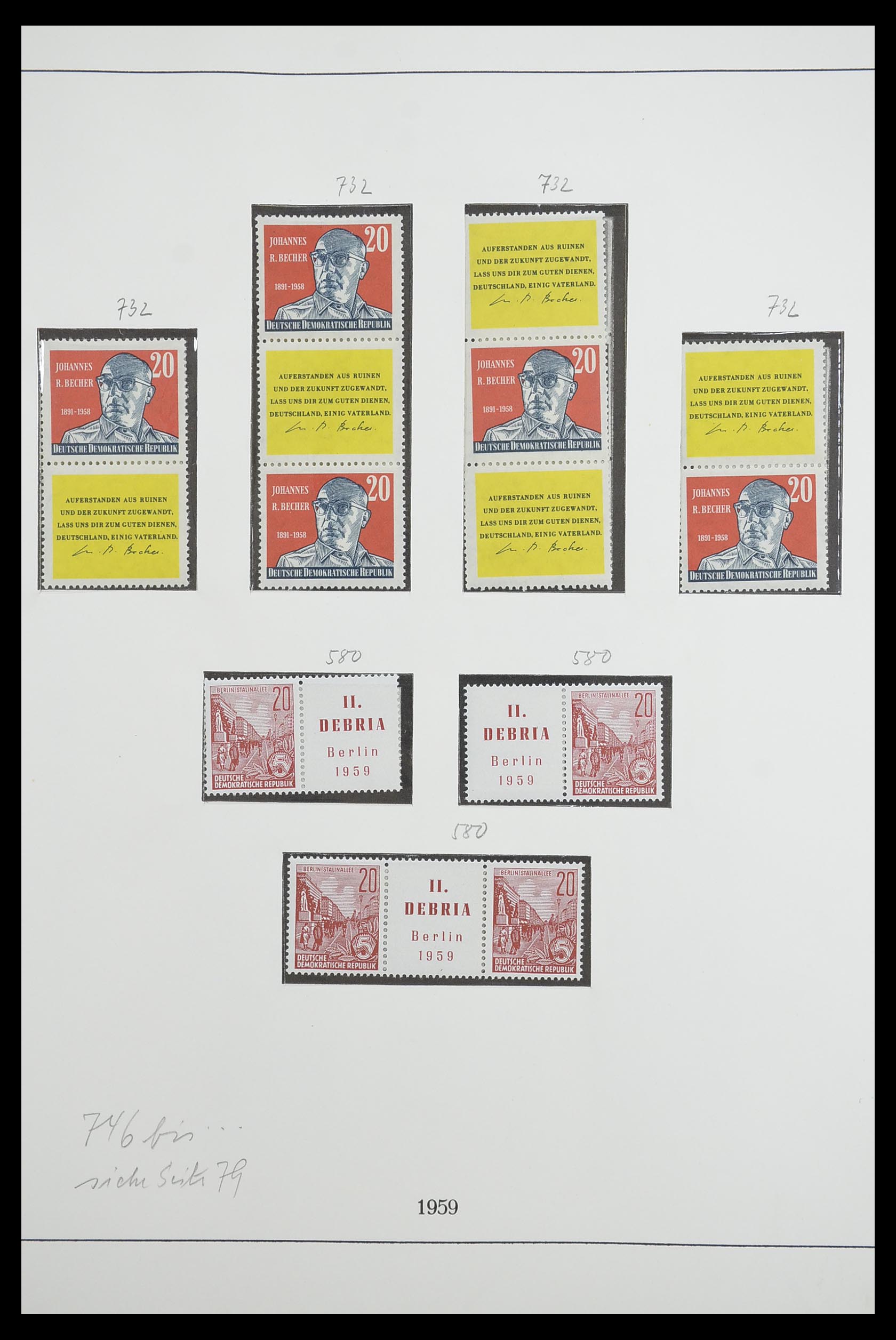 33271 003 - Stamp collection 33271 DDR combinations 1955-1990.