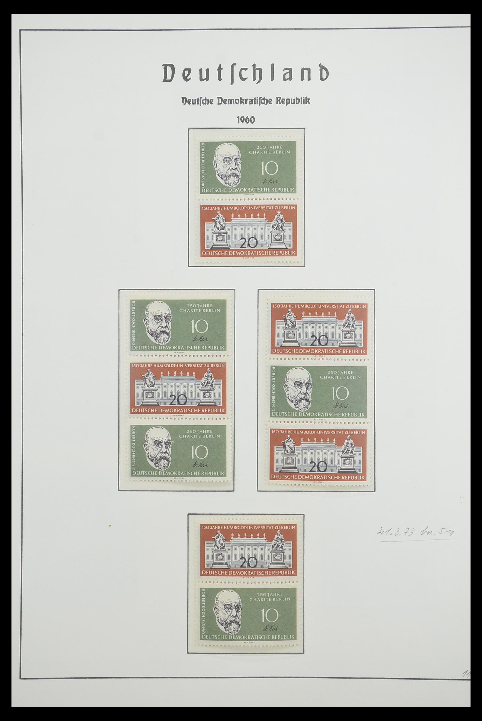 33271 007 - Stamp collection 33271 DDR combinations 1955-1990.