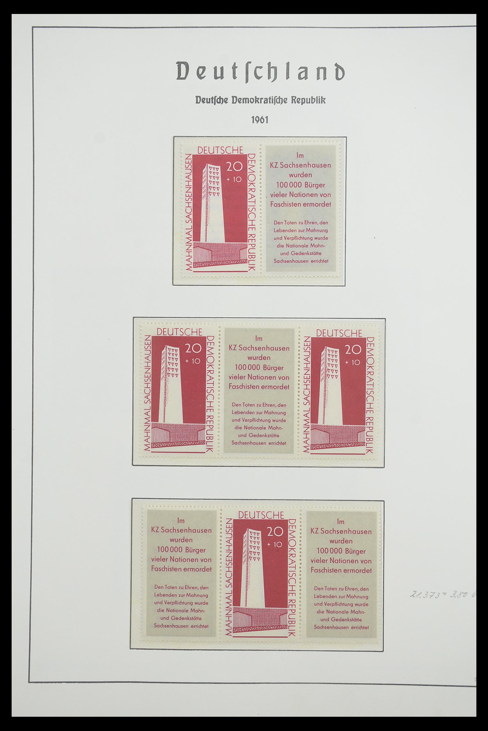 33271 009 - Stamp collection 33271 DDR combinations 1955-1990.