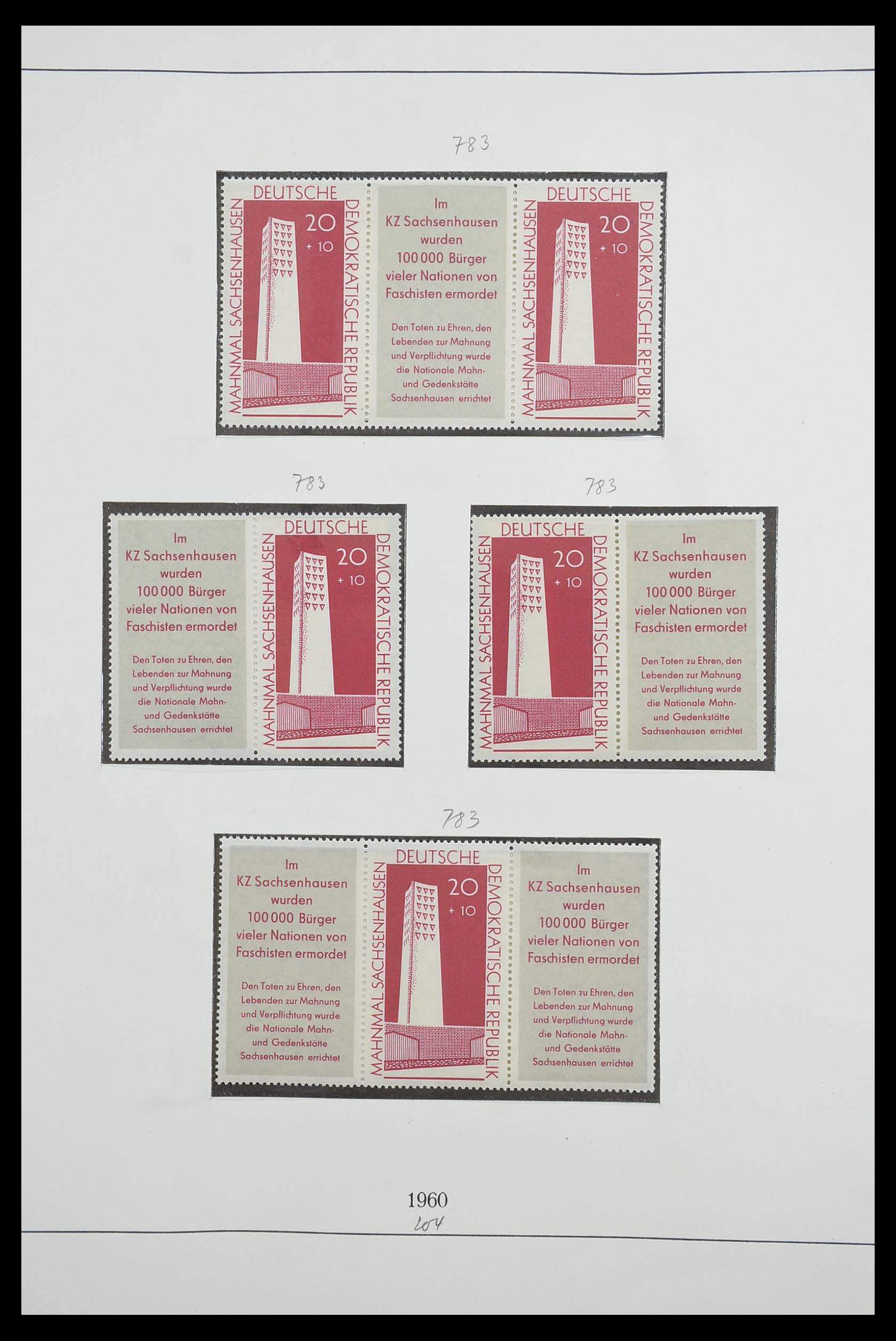 33271 010 - Stamp collection 33271 DDR combinations 1955-1990.
