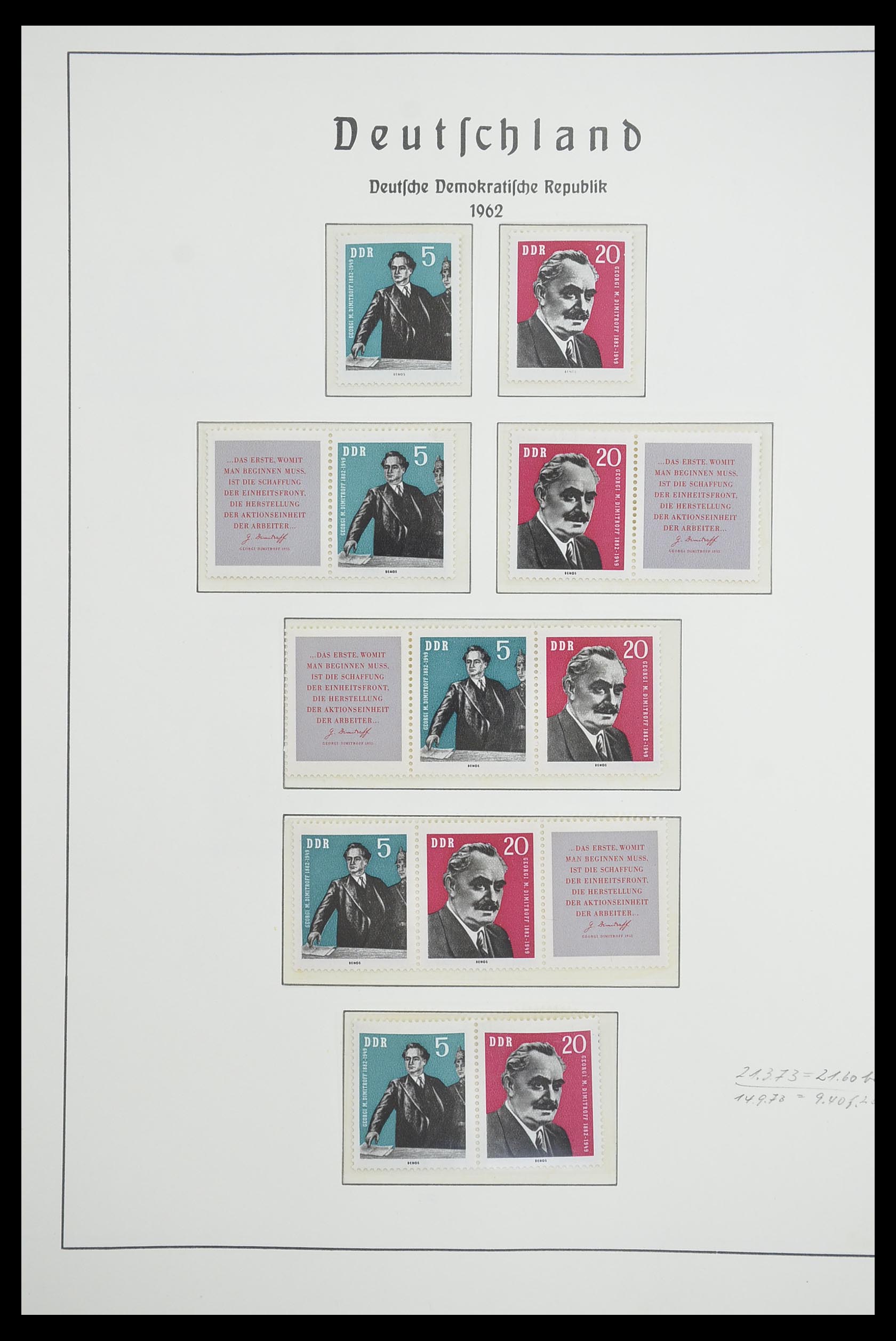 33271 011 - Stamp collection 33271 DDR combinations 1955-1990.