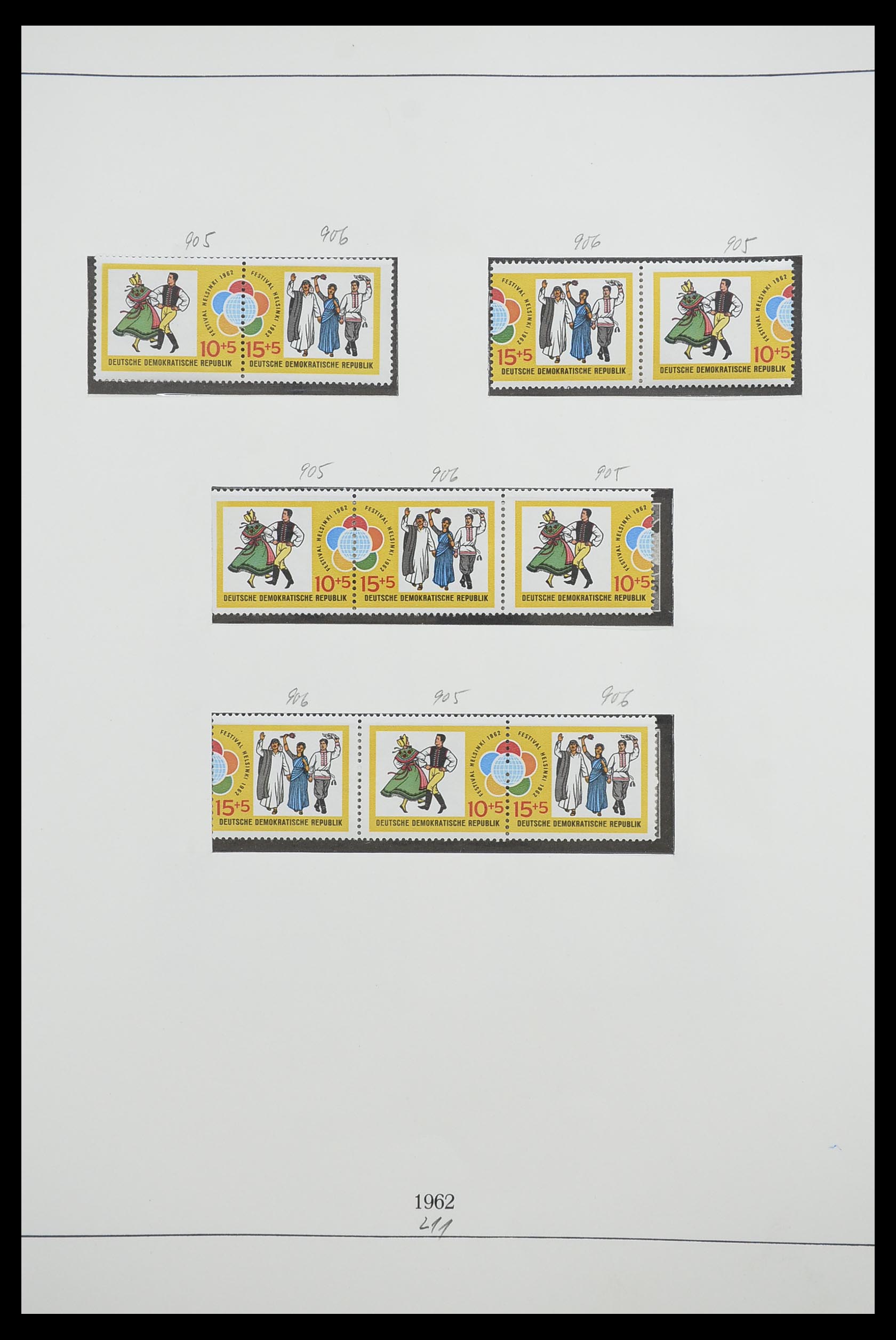 33271 012 - Postzegelverzameling 33271 DDR combinaties 1955-1990.