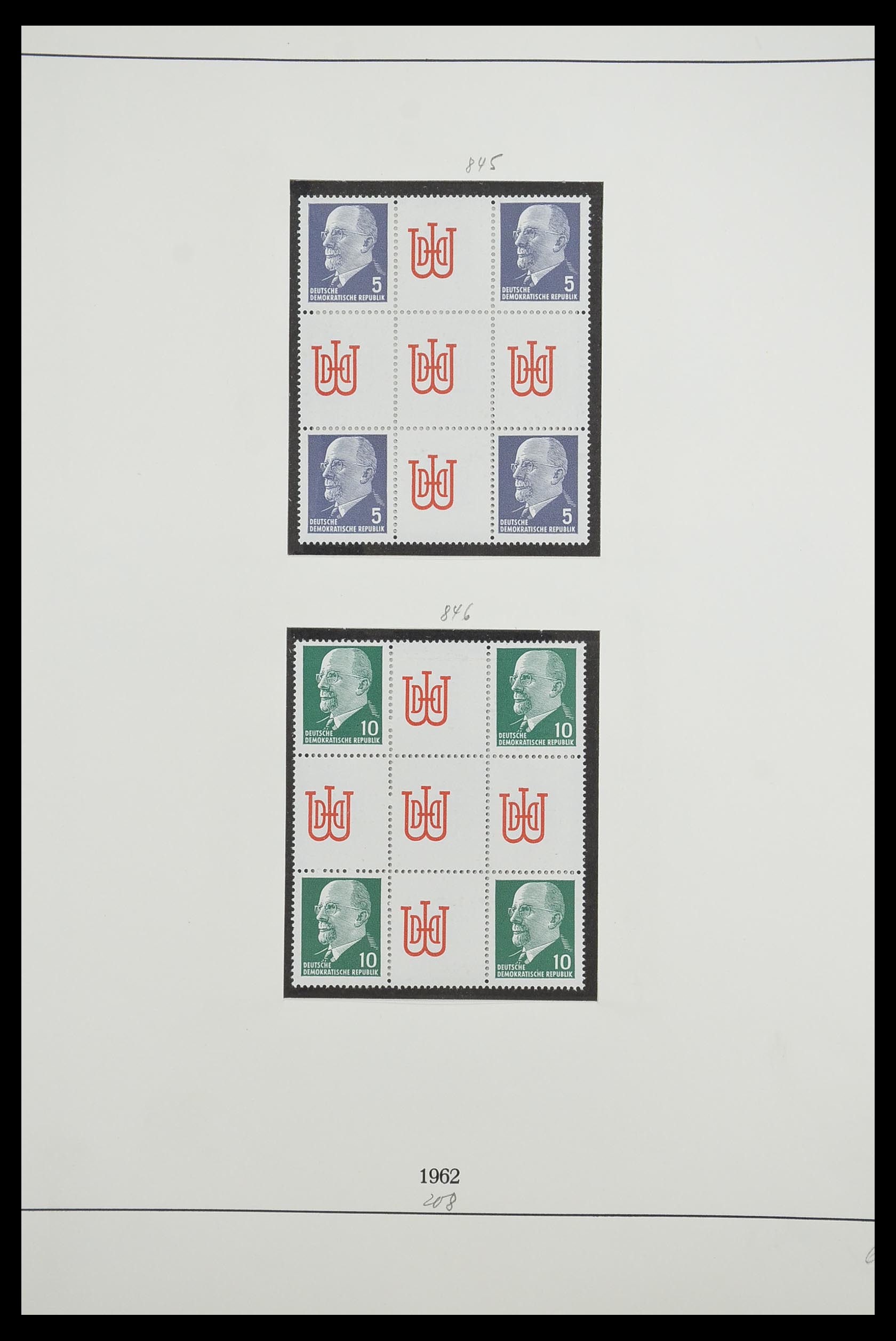 33271 022 - Stamp collection 33271 DDR combinations 1955-1990.