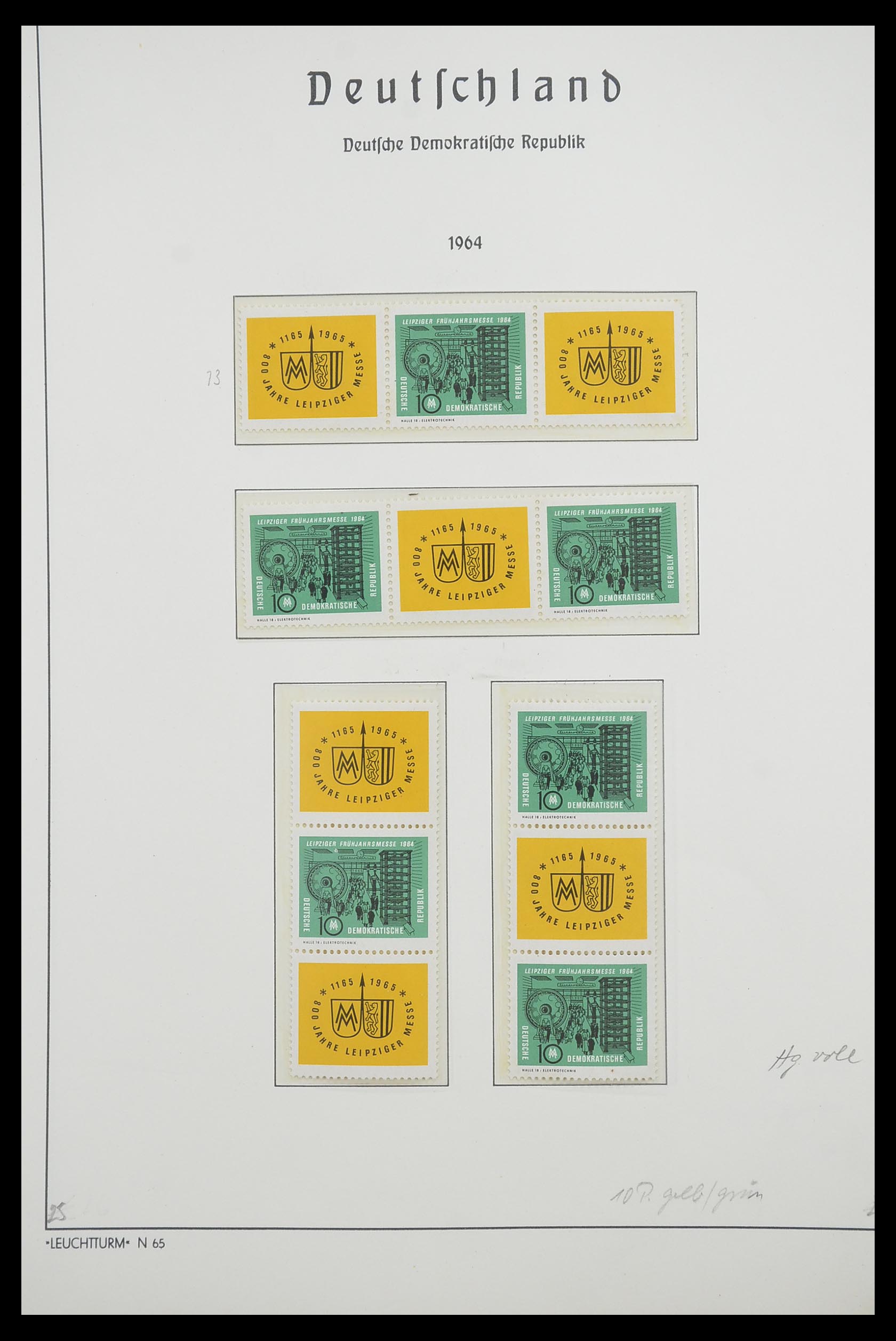 33271 032 - Stamp collection 33271 DDR combinations 1955-1990.