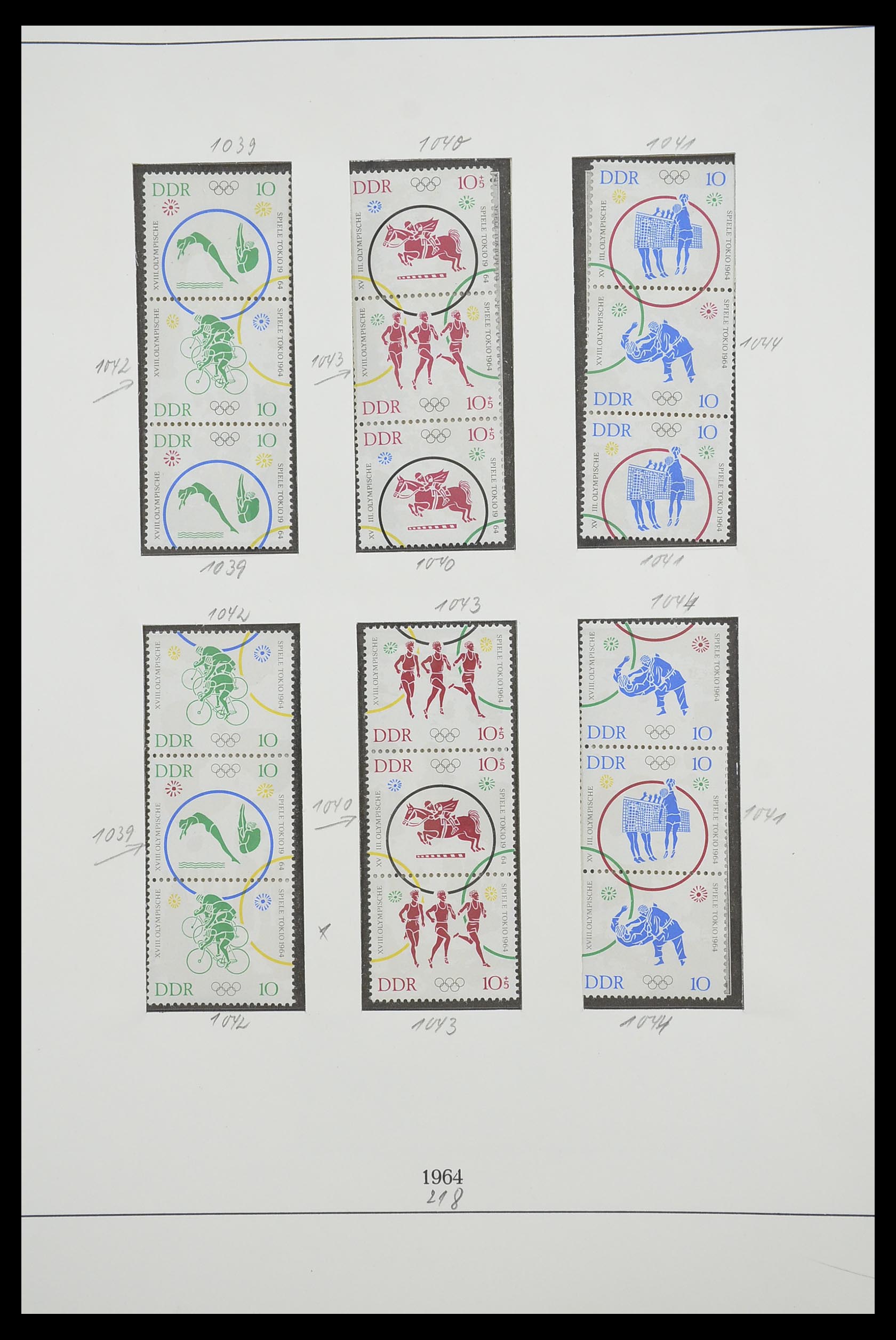 33271 039 - Stamp collection 33271 DDR combinations 1955-1990.