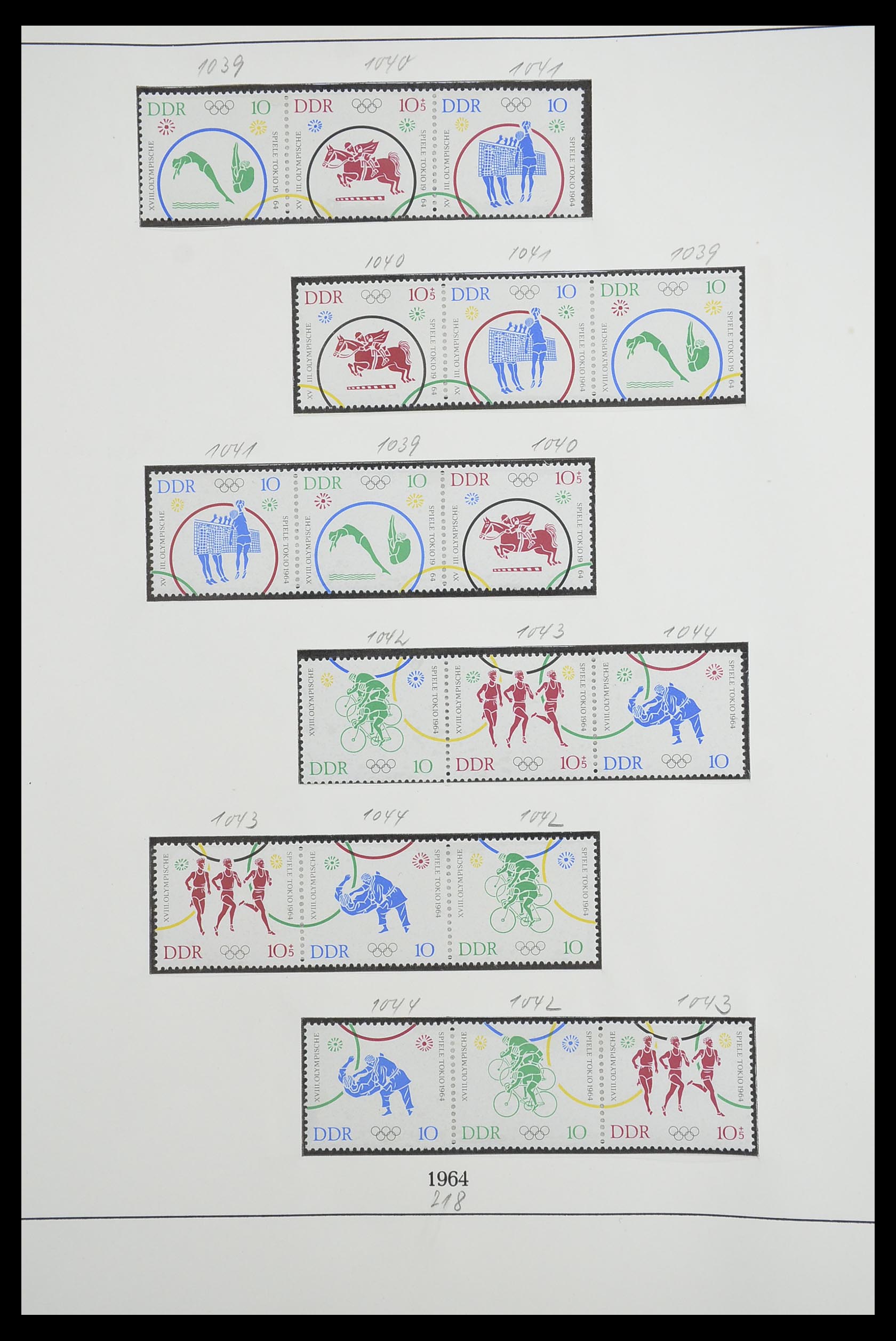 33271 040 - Stamp collection 33271 DDR combinations 1955-1990.