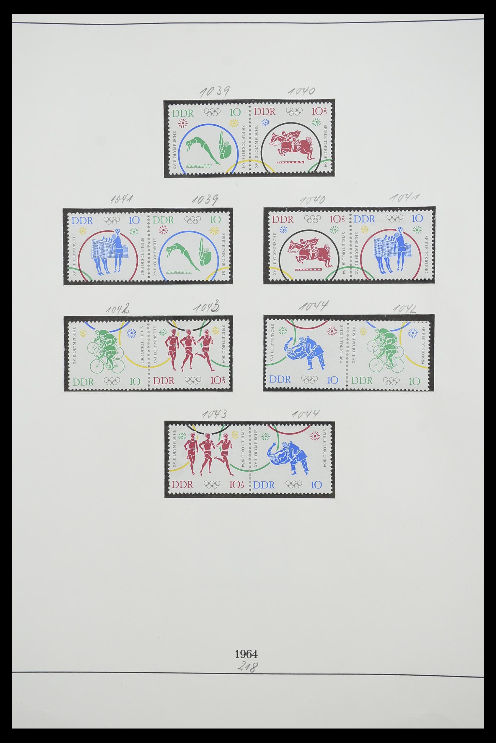 33271 041 - Stamp collection 33271 DDR combinations 1955-1990.