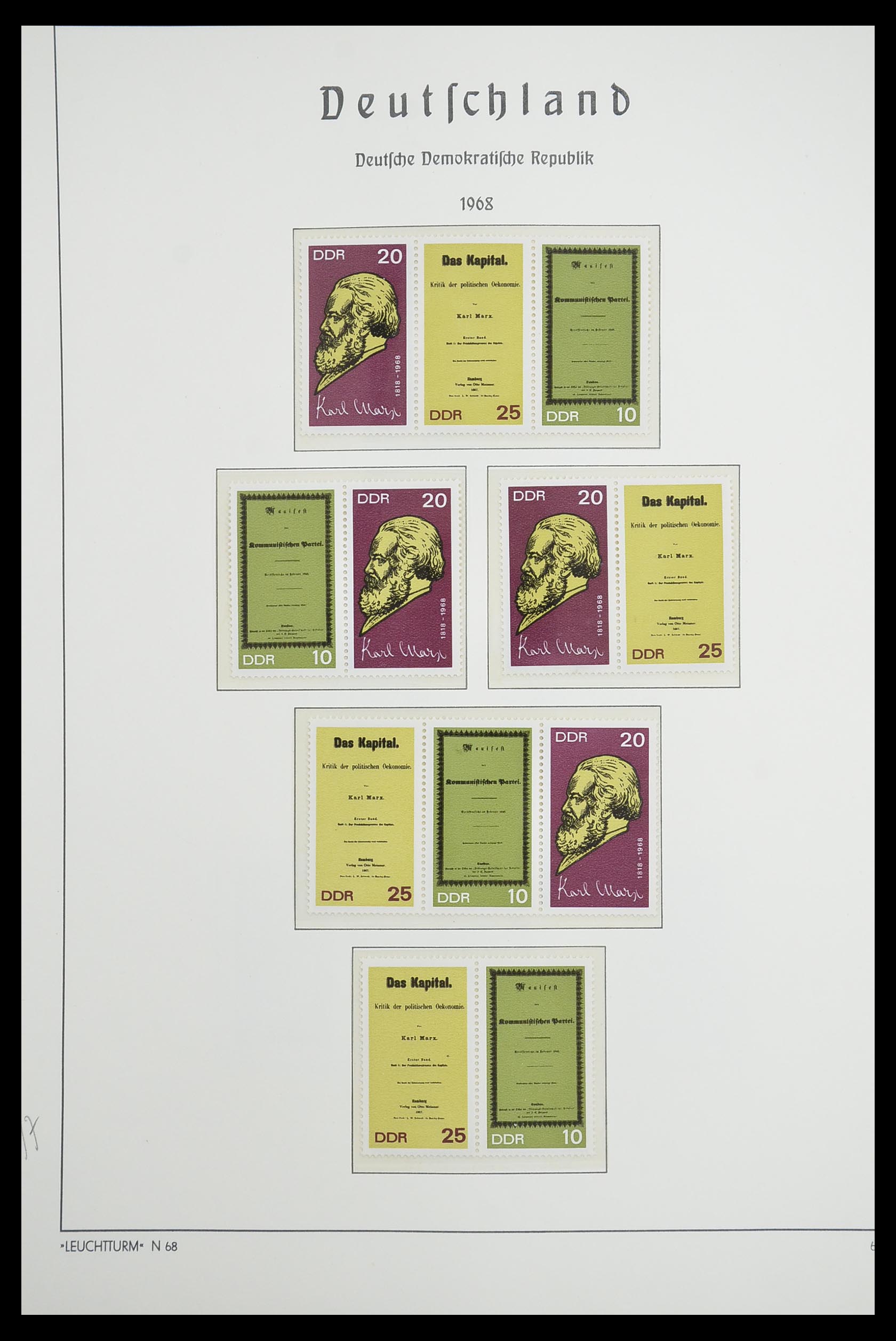 33271 048 - Stamp collection 33271 DDR combinations 1955-1990.