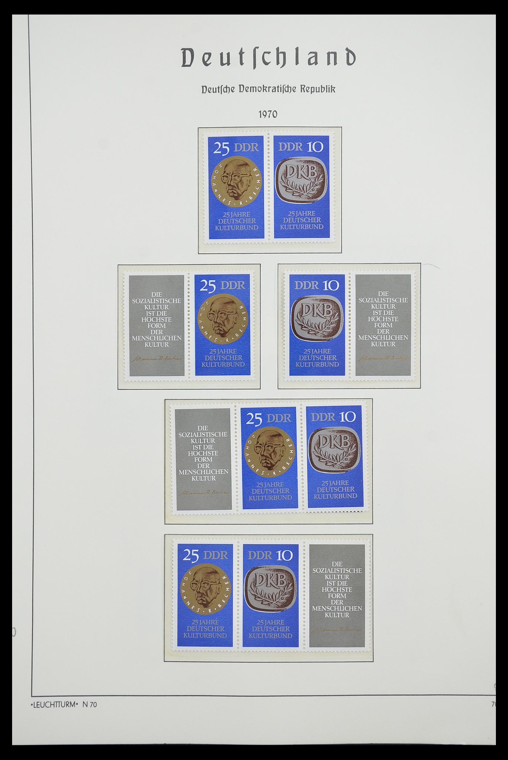 33271 053 - Stamp collection 33271 DDR combinations 1955-1990.