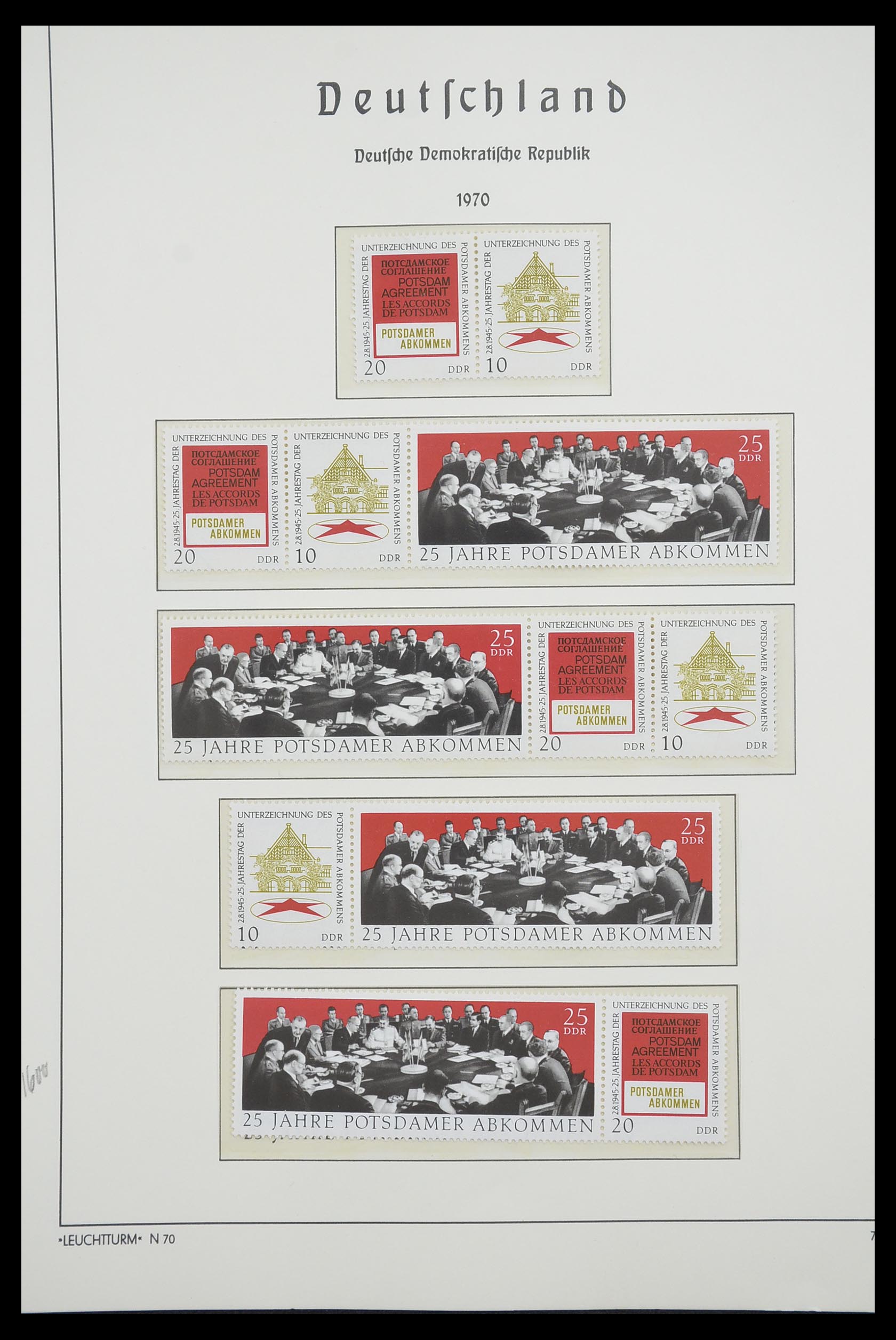 33271 054 - Stamp collection 33271 DDR combinations 1955-1990.