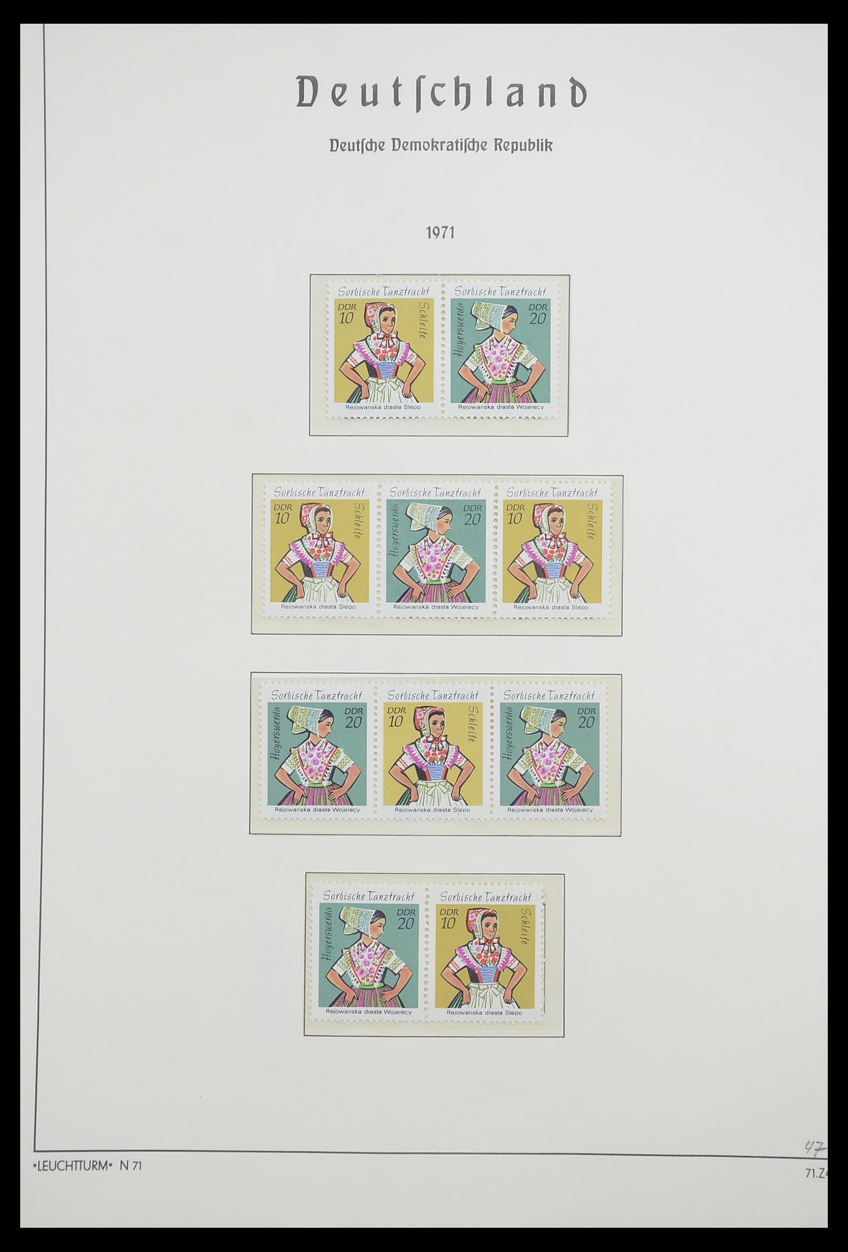 33271 059 - Stamp collection 33271 DDR combinations 1955-1990.