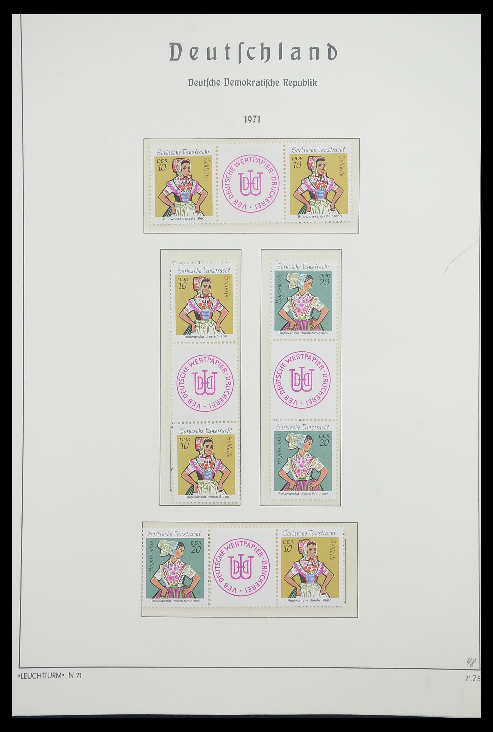 33271 060 - Stamp collection 33271 DDR combinations 1955-1990.