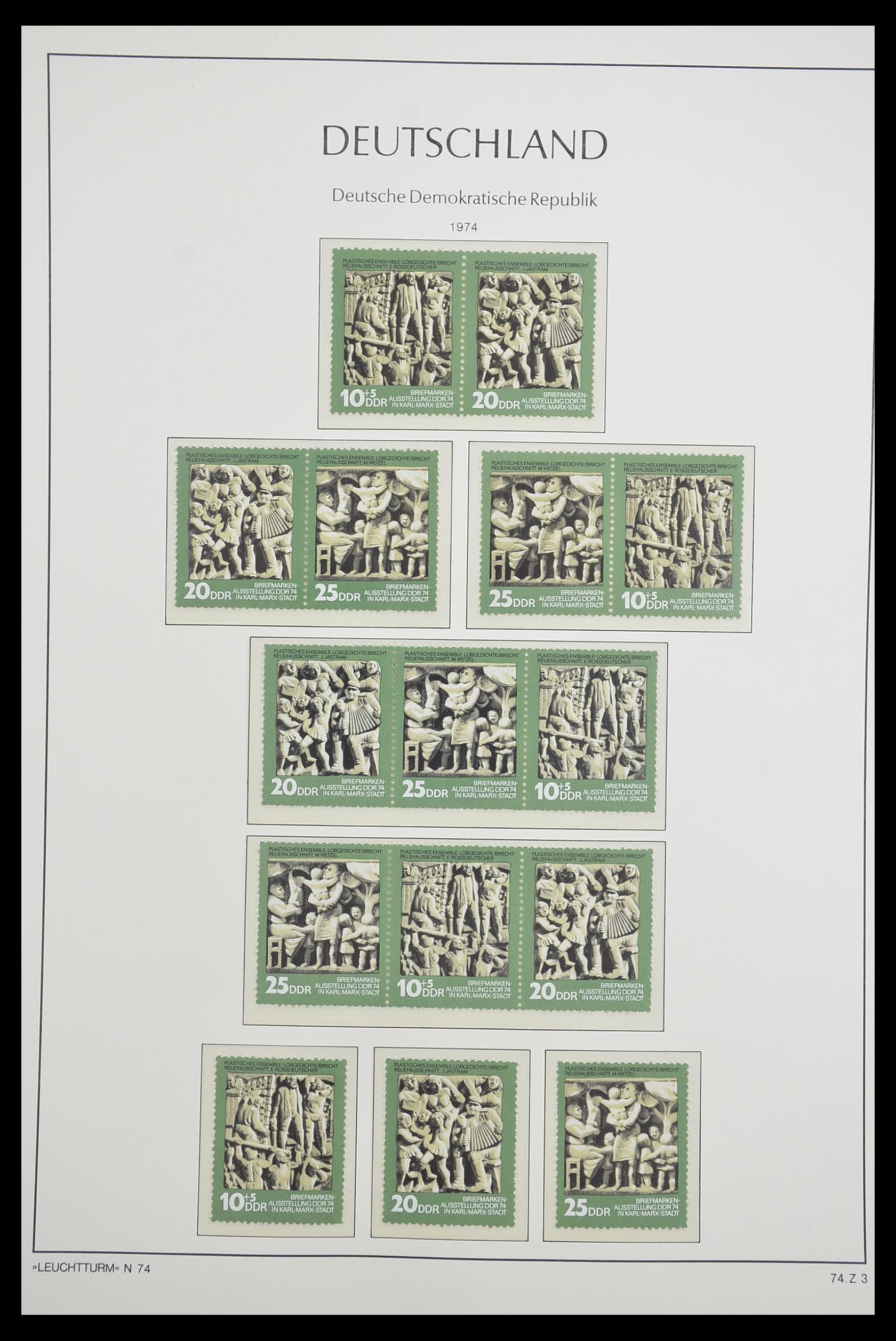 33271 070 - Postzegelverzameling 33271 DDR combinaties 1955-1990.
