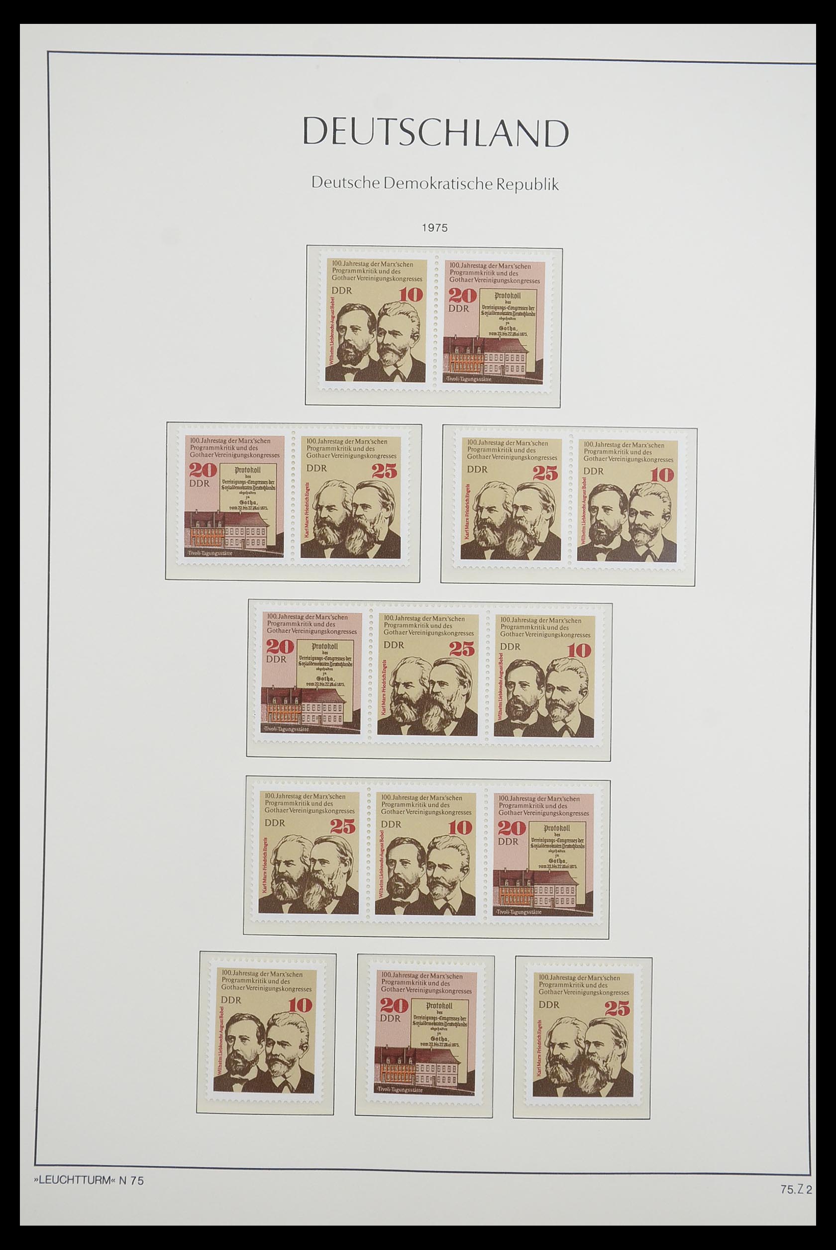 33271 072 - Stamp collection 33271 DDR combinations 1955-1990.