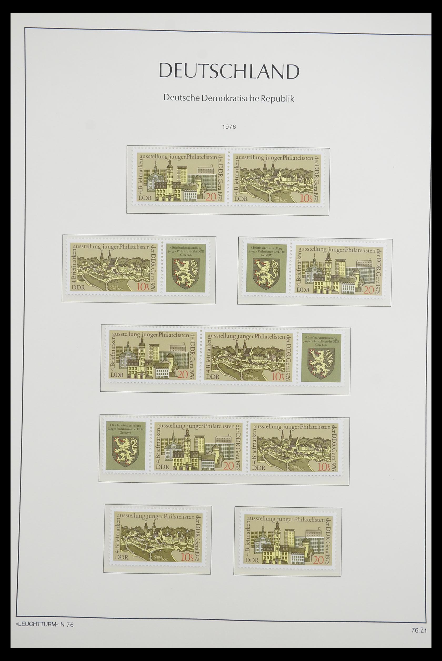 33271 073 - Stamp collection 33271 DDR combinations 1955-1990.